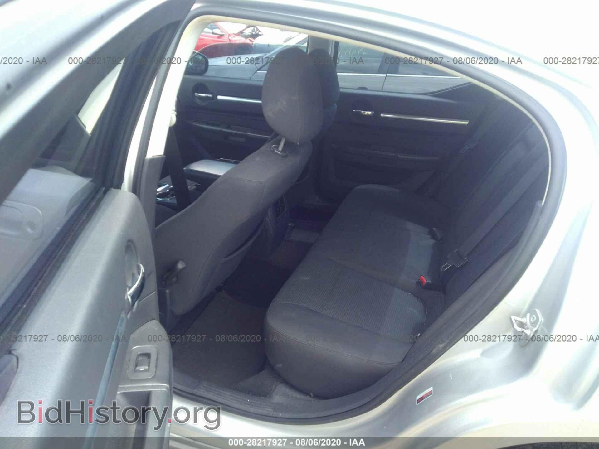 2010 DODGE CHARGER - VIN: 2B3CA3CV2AH127687 - Photo 8