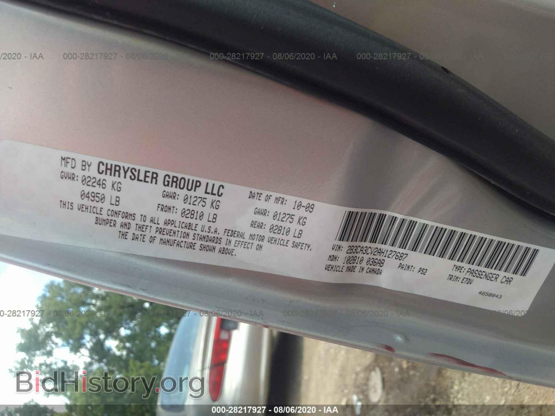 2010 DODGE CHARGER - VIN: 2B3CA3CV2AH127687 - Photo 9