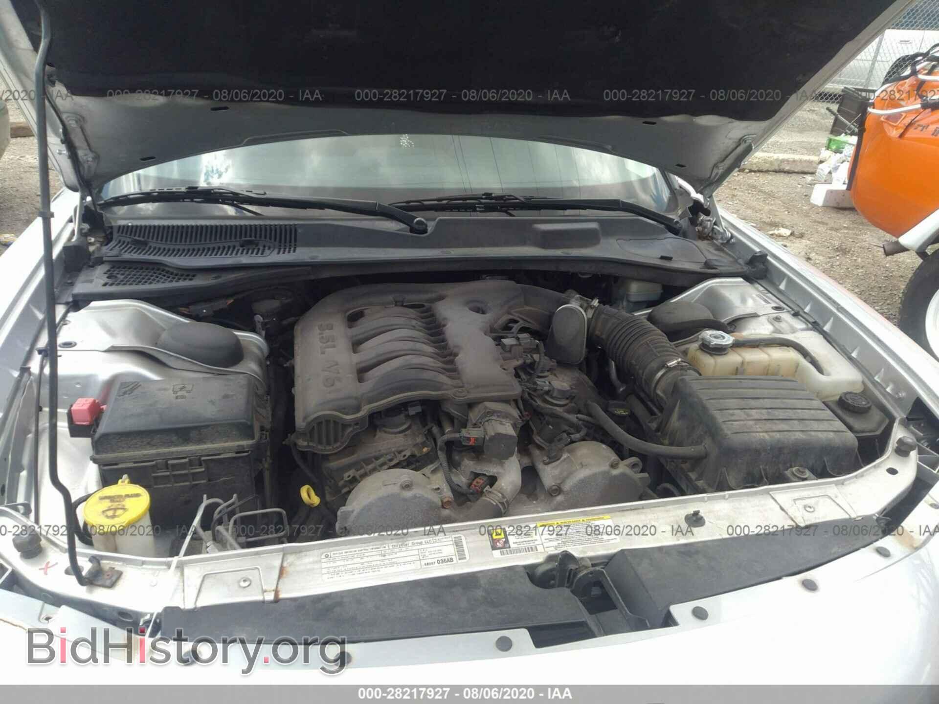2010 DODGE CHARGER - VIN: 2B3CA3CV2AH127687 - Photo 10