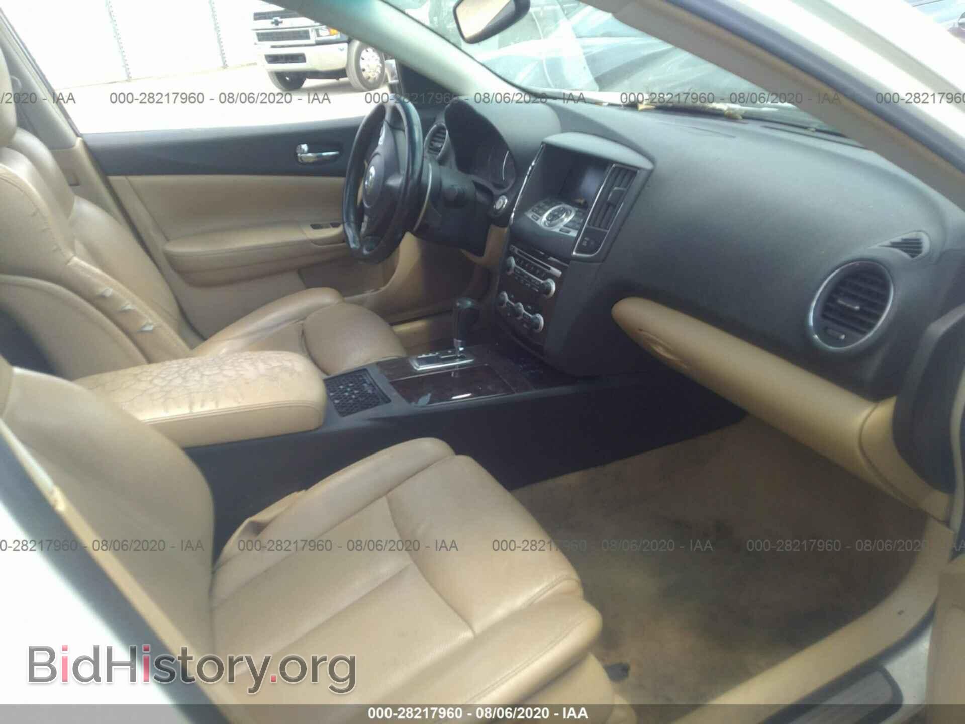 2011 NISSAN MAXIMA - VIN: 1N4AA5AP7BC802515 - Фото 5