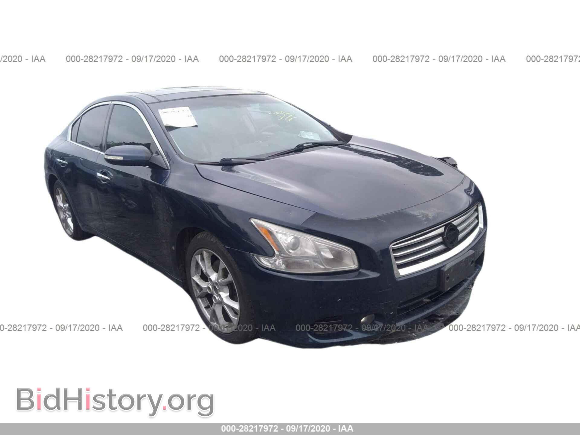 Фотография 1N4AA5AP8CC861087 - NISSAN MAXIMA 2012