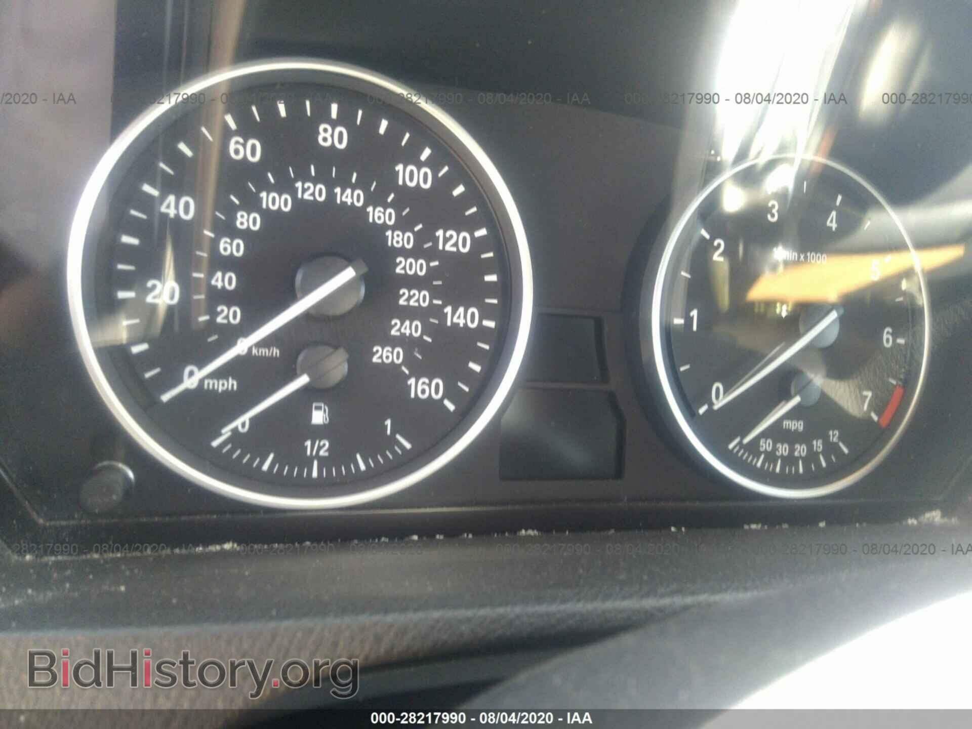 2010 BMW X5 - VIN: 5UXFE8C52AL310845 - Фото 7