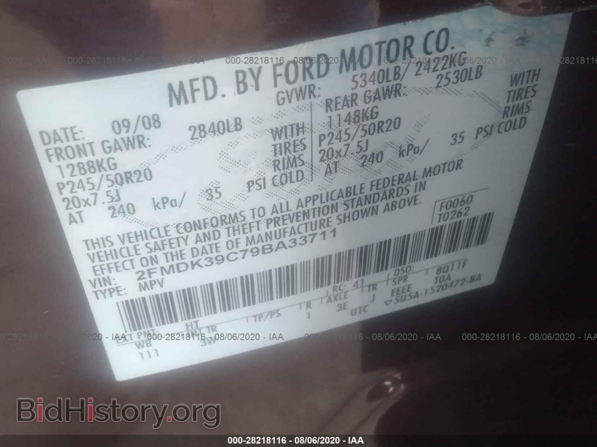 2009 FORD EDGE - VIN: 2FMDK39C79BA33711 - Photo 9