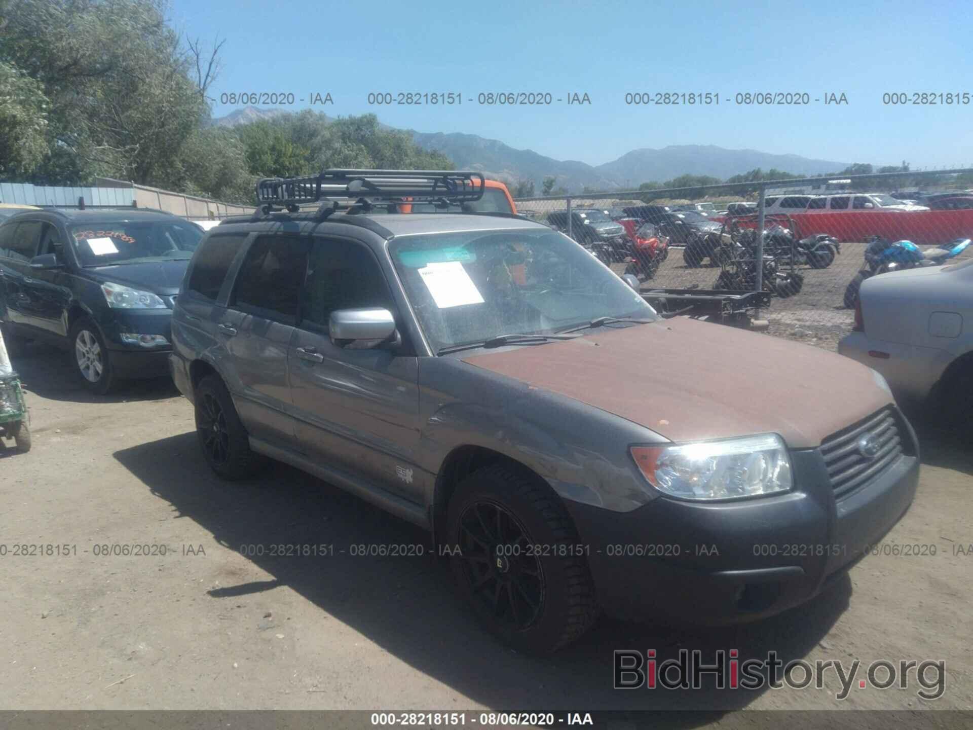 Photo JF1SG65627H700267 - SUBARU FORESTER 2007