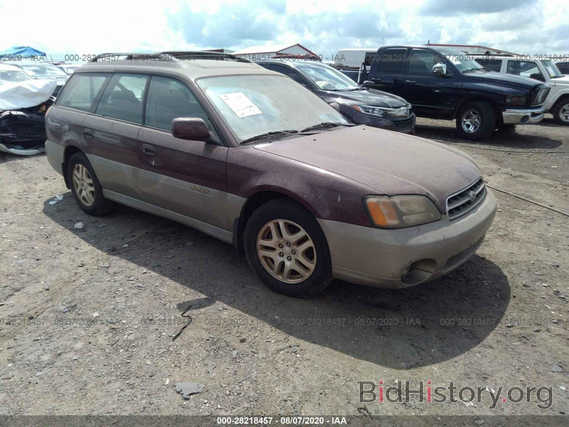 Фотография 4S3BH686017657077 - SUBARU LEGACY WAGON 2001