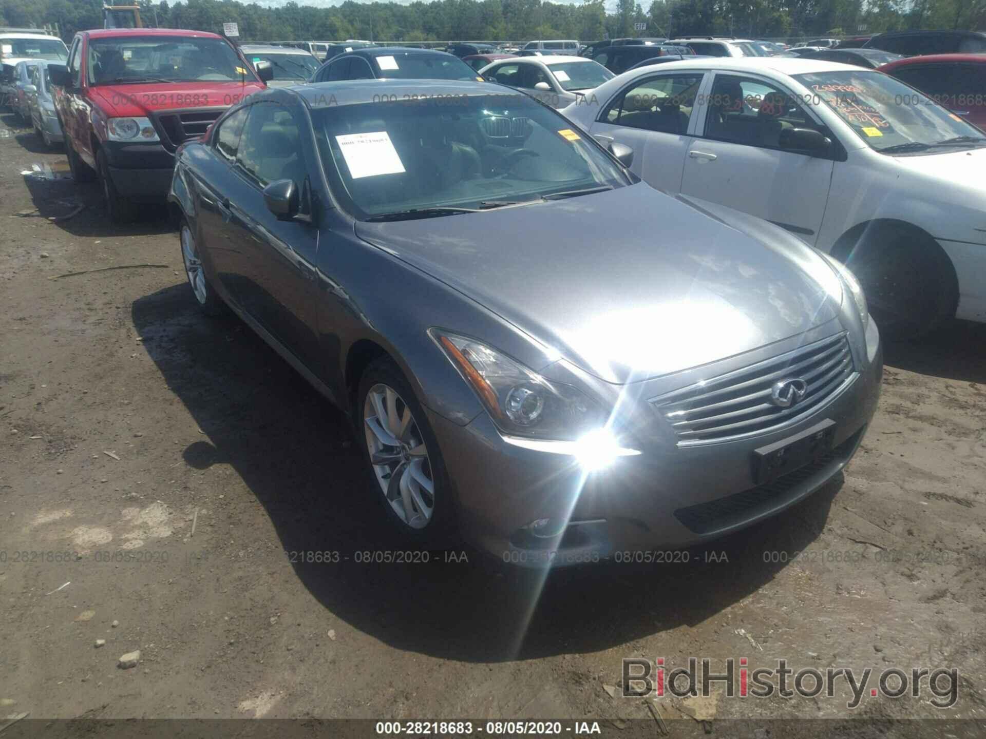 Photo JN1CV6ELXDM950386 - INFINITI G37 COUPE 2013