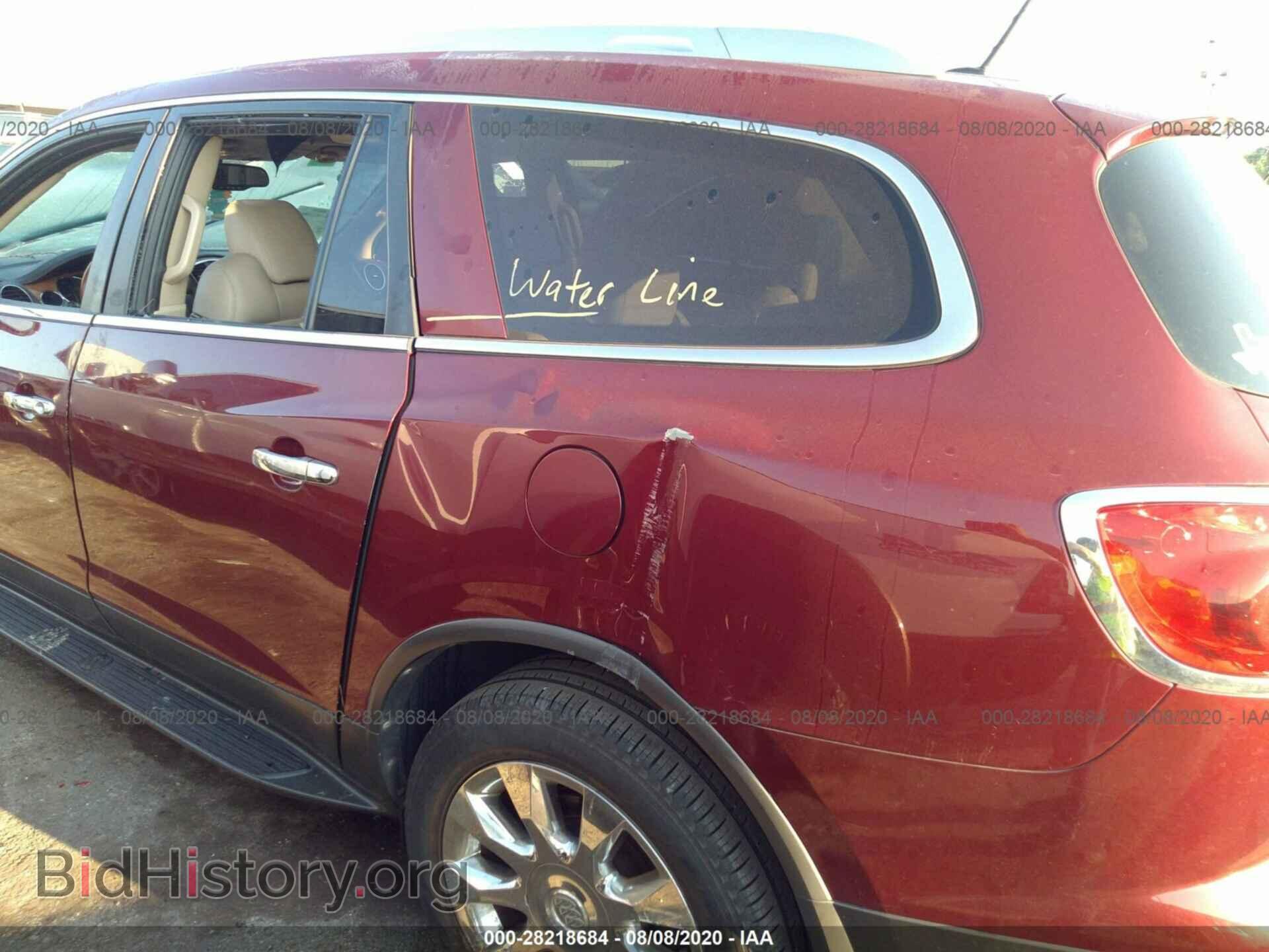 2011 BUICK ENCLAVE - VIN: 5GAKRCED3BJ125634 - Фото 6