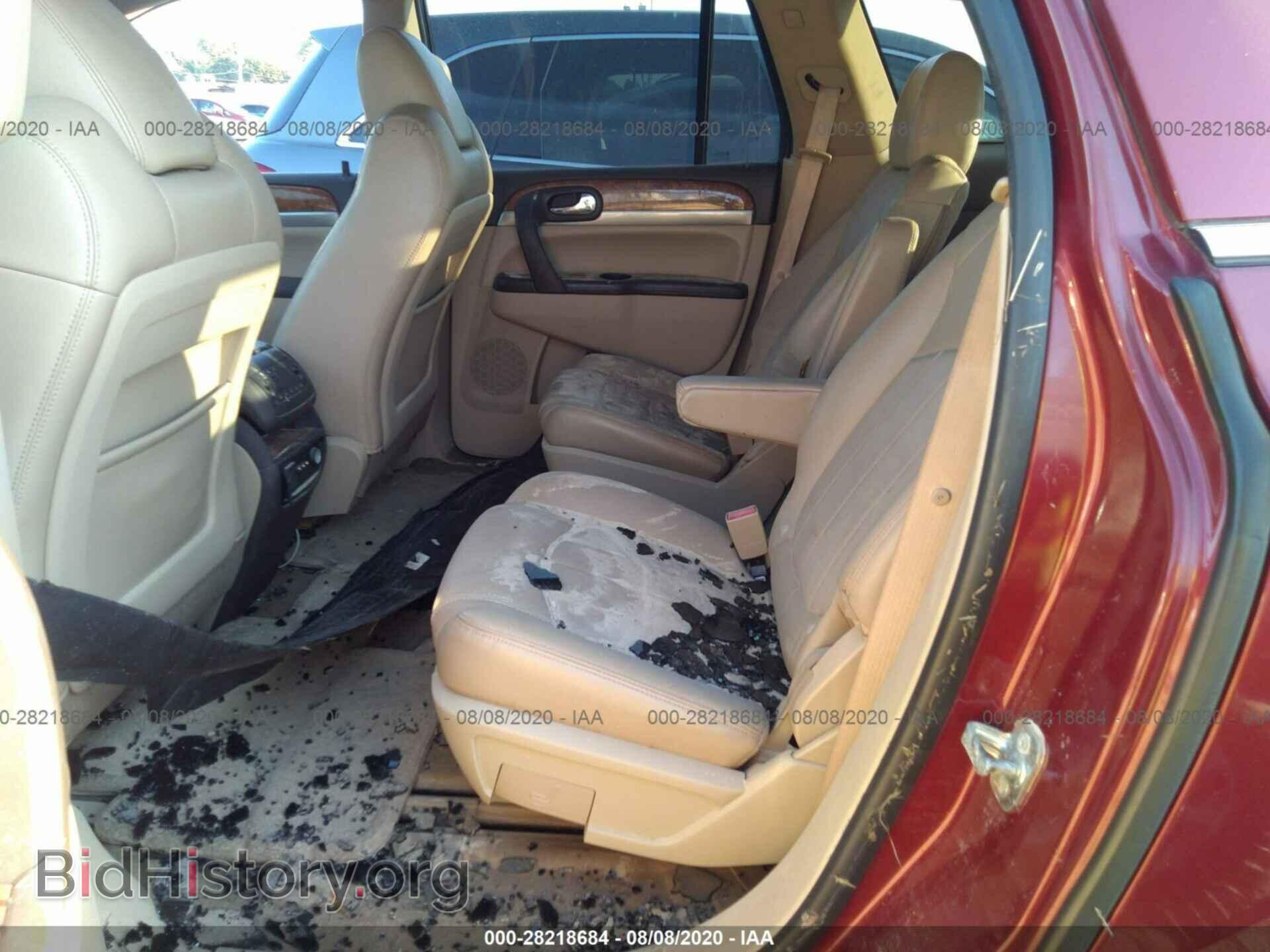 2011 BUICK ENCLAVE - VIN: 5GAKRCED3BJ125634 - Фото 8