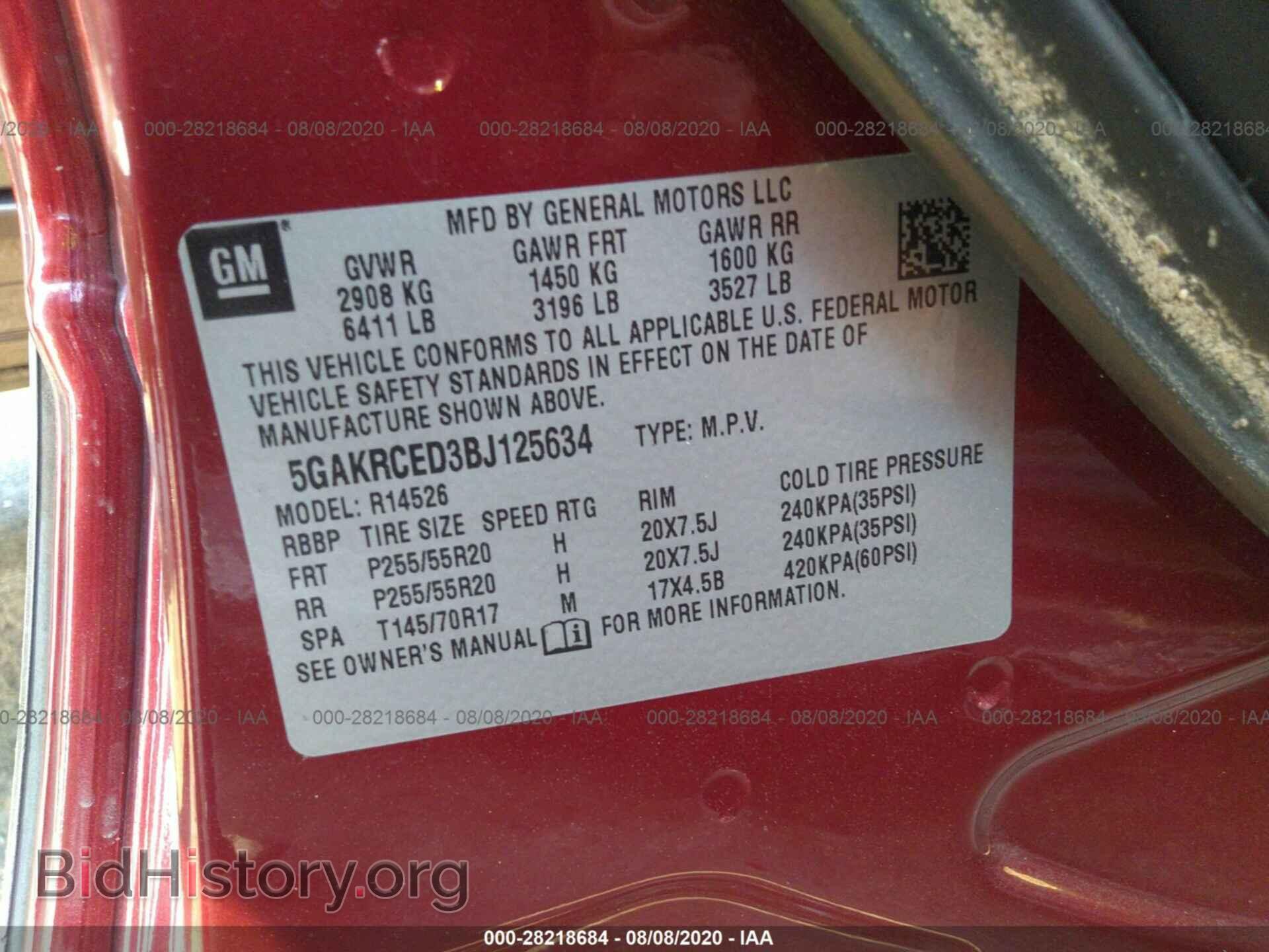 2011 BUICK ENCLAVE - VIN: 5GAKRCED3BJ125634 - Фото 9