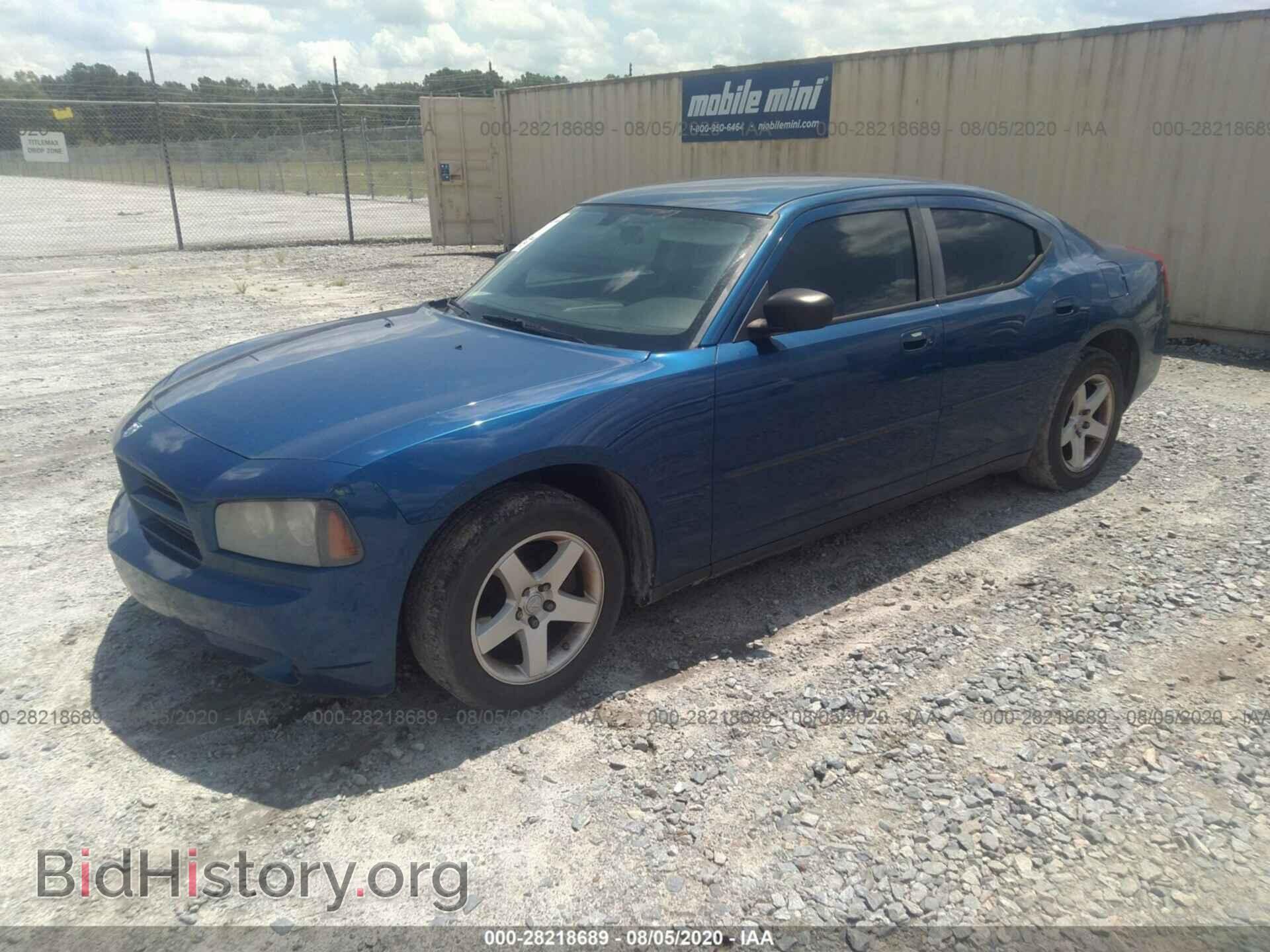 2009 DODGE CHARGER - VIN: 2B3KA43D19H616313 - Фото 2