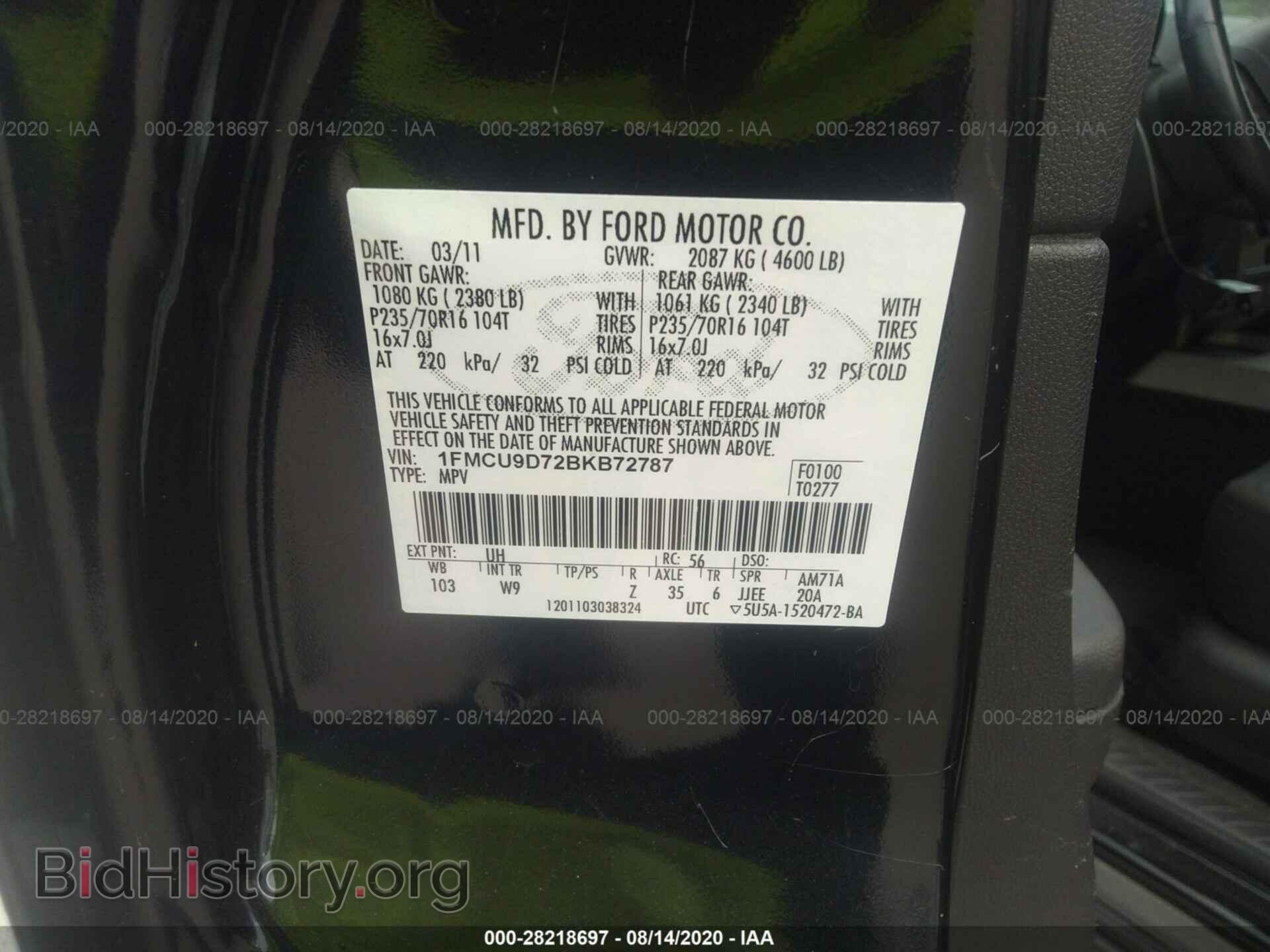 2011 FORD ESCAPE - VIN: 1FMCU9D72BKB72787 - Photo 9