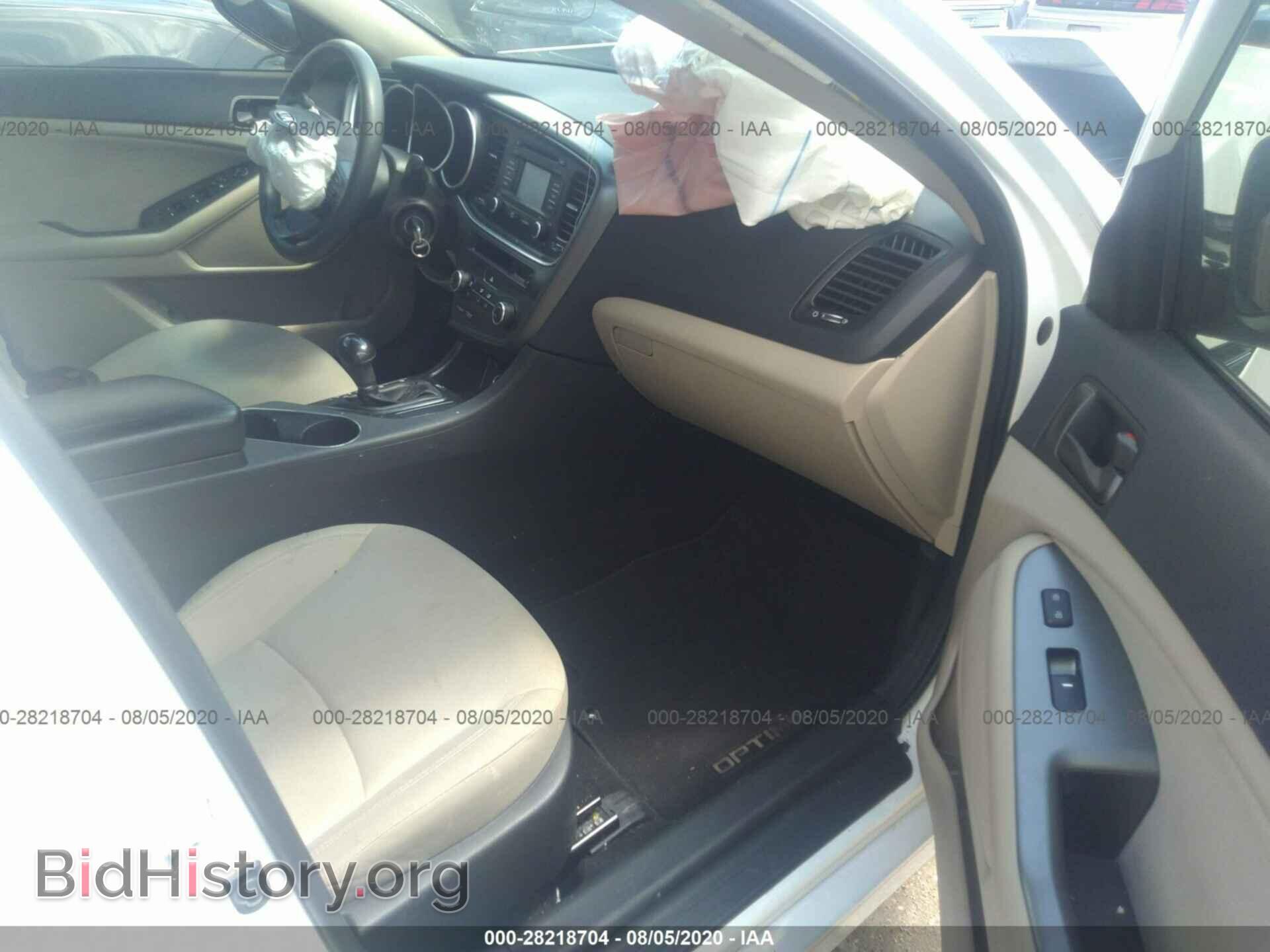 2015 KIA OPTIMA - VIN: KNAGM4A76F5556988 - Фото 5