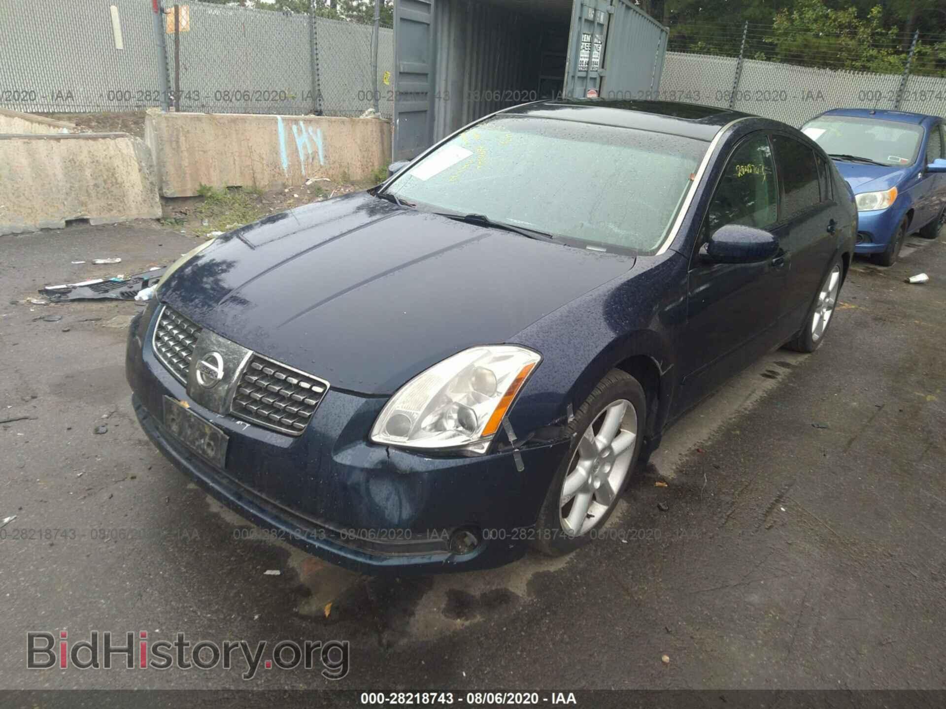 2006 NISSAN MAXIMA - VIN: 1N4BA41E86C842475 - Фото 2