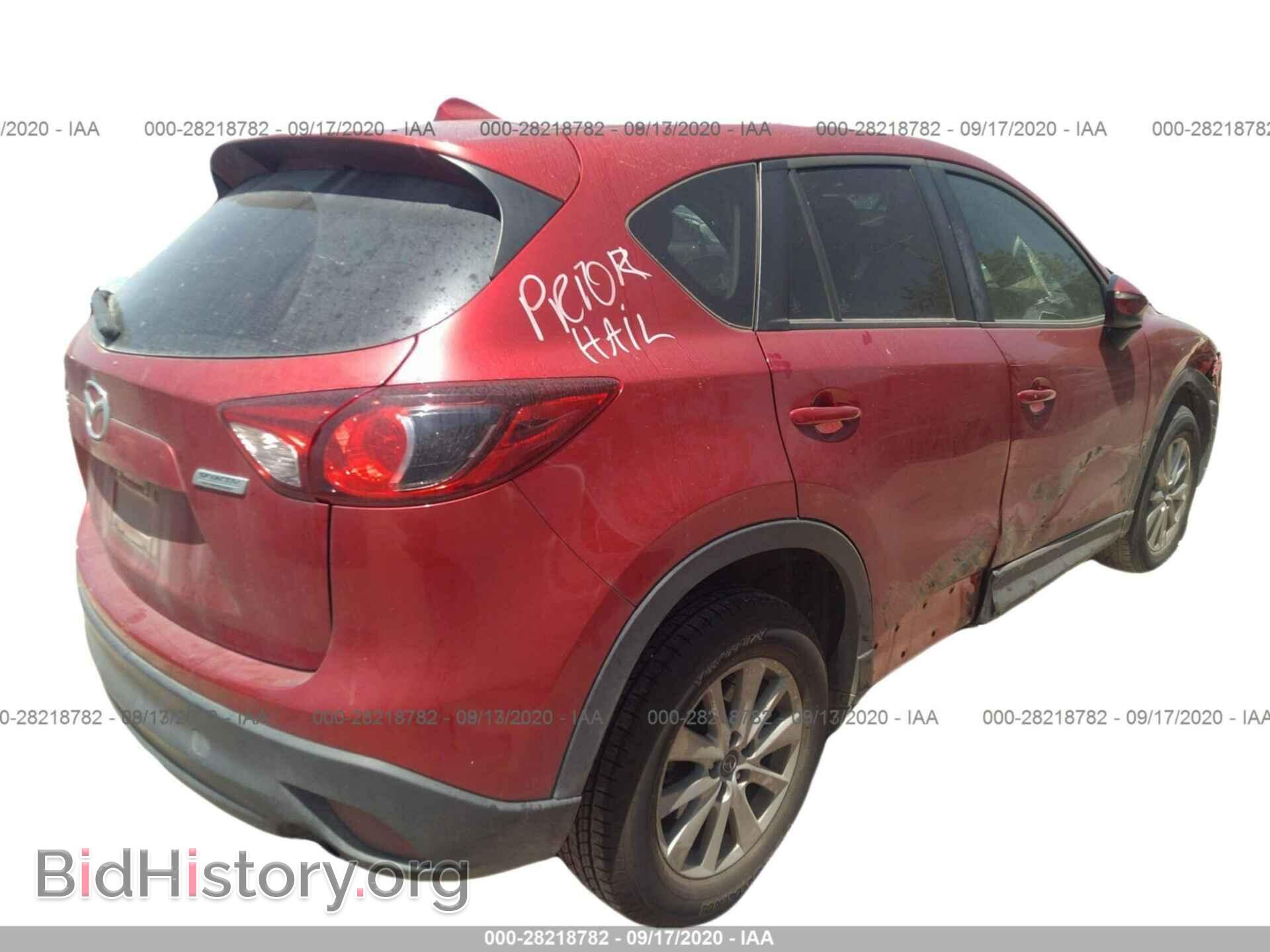 2016 MAZDA CX-5 - VIN: JM3KE2CYXG0809711 - Фото 4