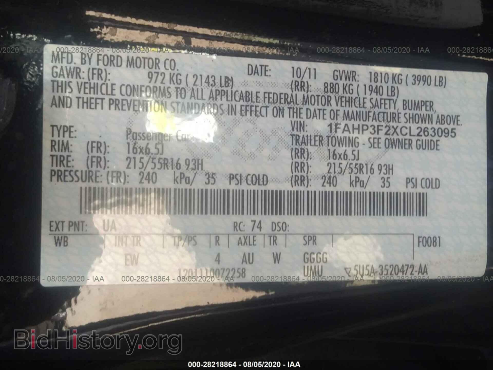 2012 FORD FOCUS - VIN: 1FAHP3F2XCL263095 - Фото 9