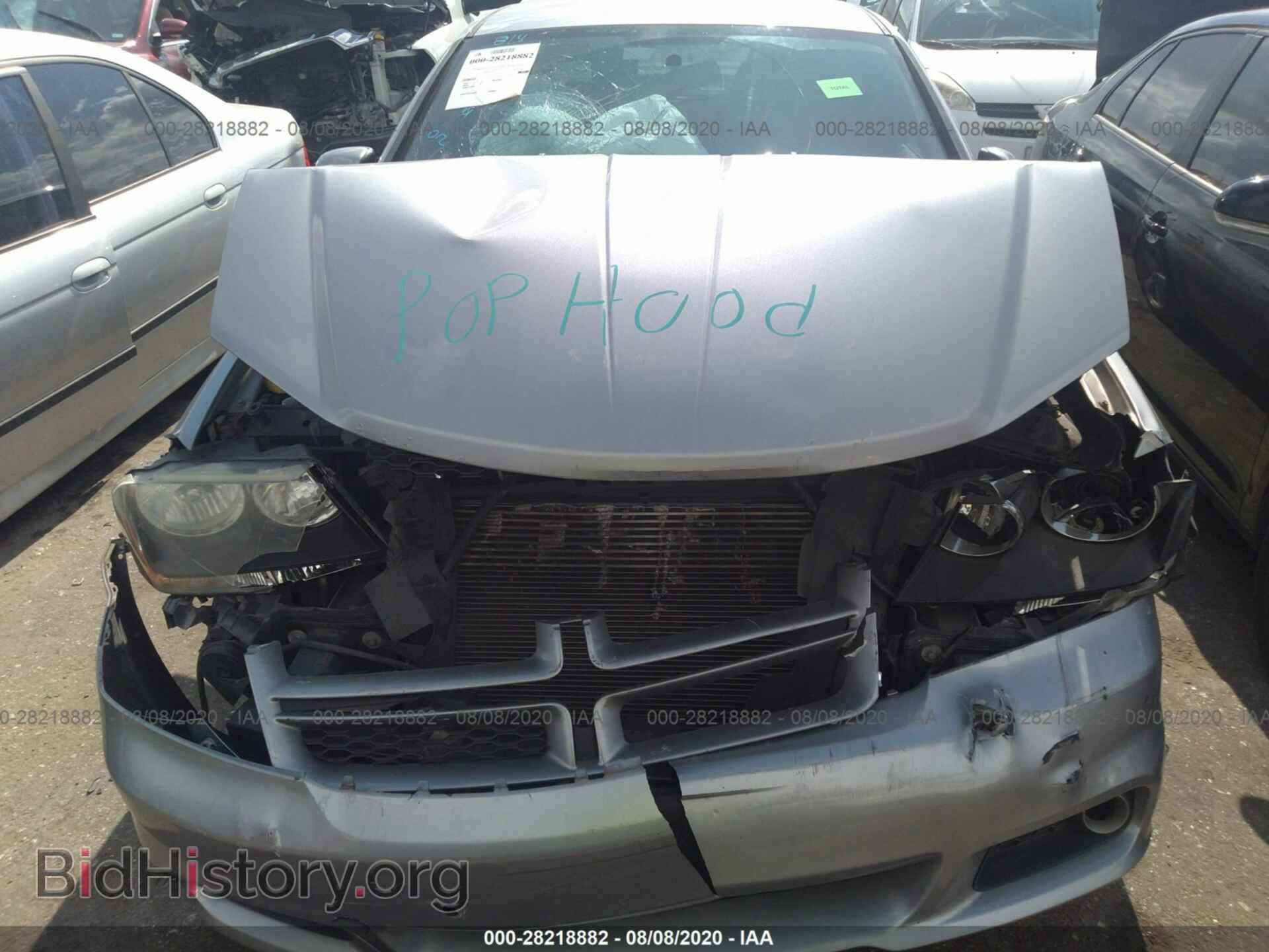 2013 DODGE AVENGER - VIN: 1C3CDZCB3DN557372 - Фото 10