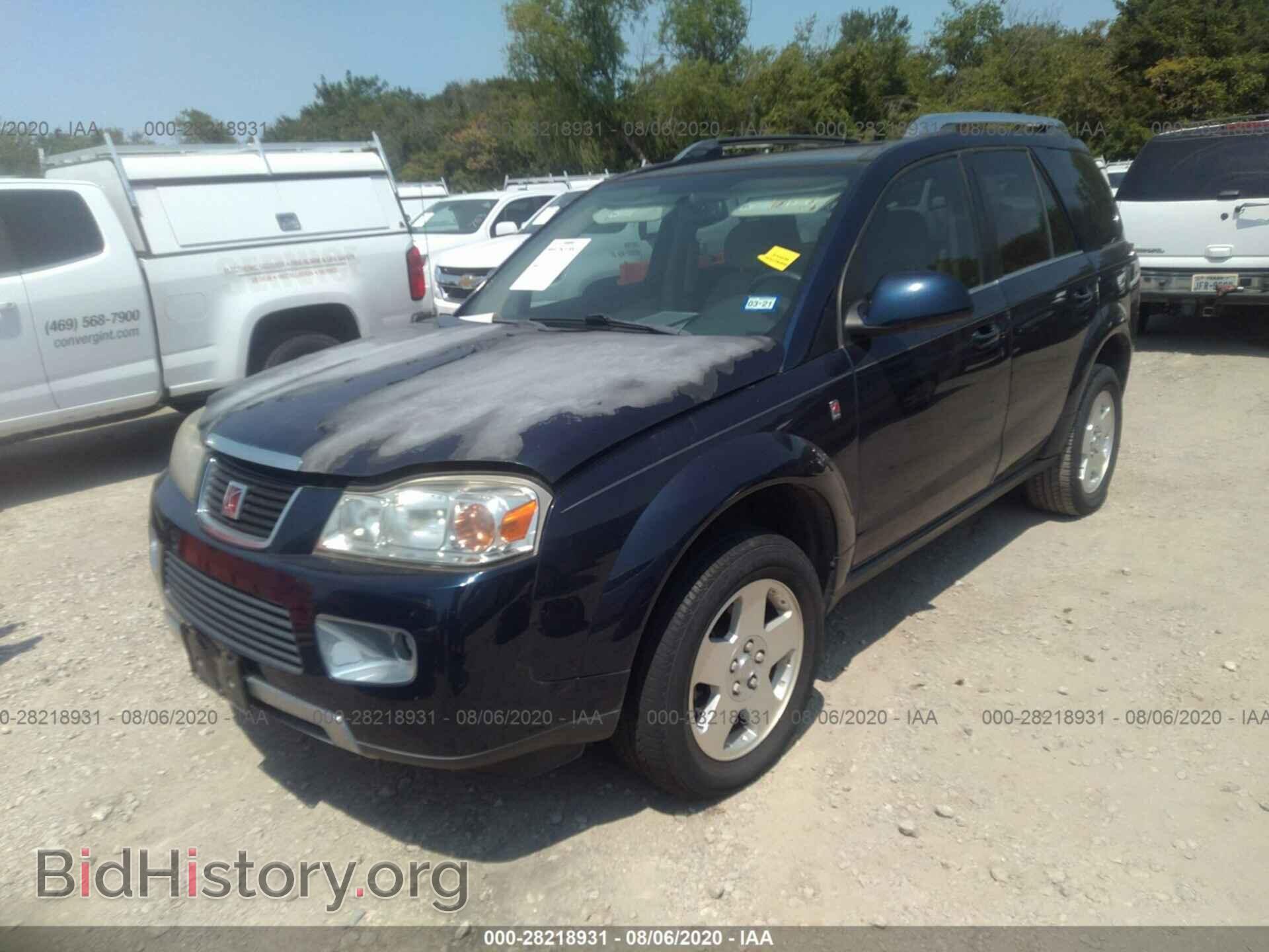 2007 SATURN VUE - VIN: 5GZCZ534X7S868907 - Фото 2