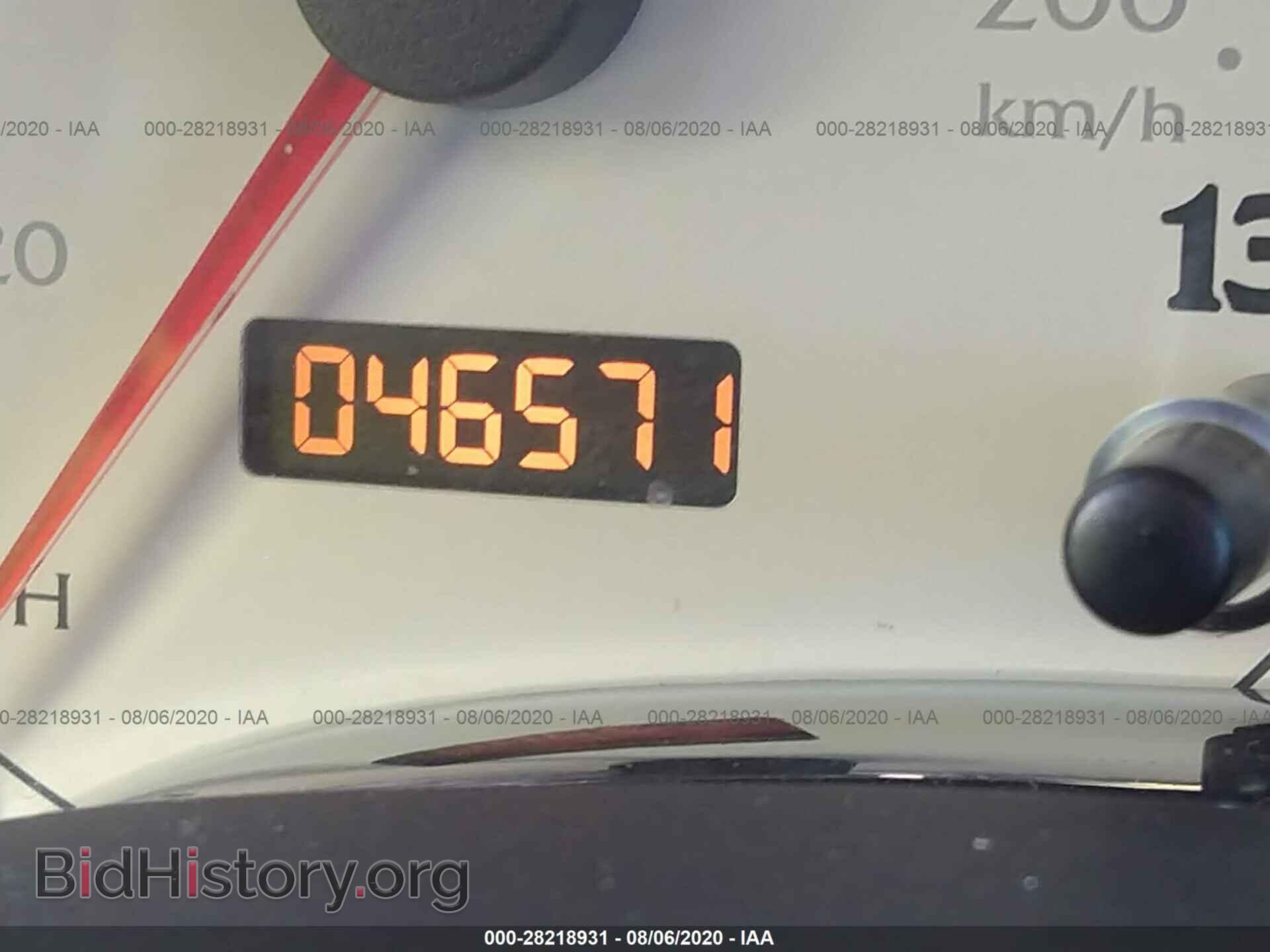 2007 SATURN VUE - VIN: 5GZCZ534X7S868907 - Фото 7