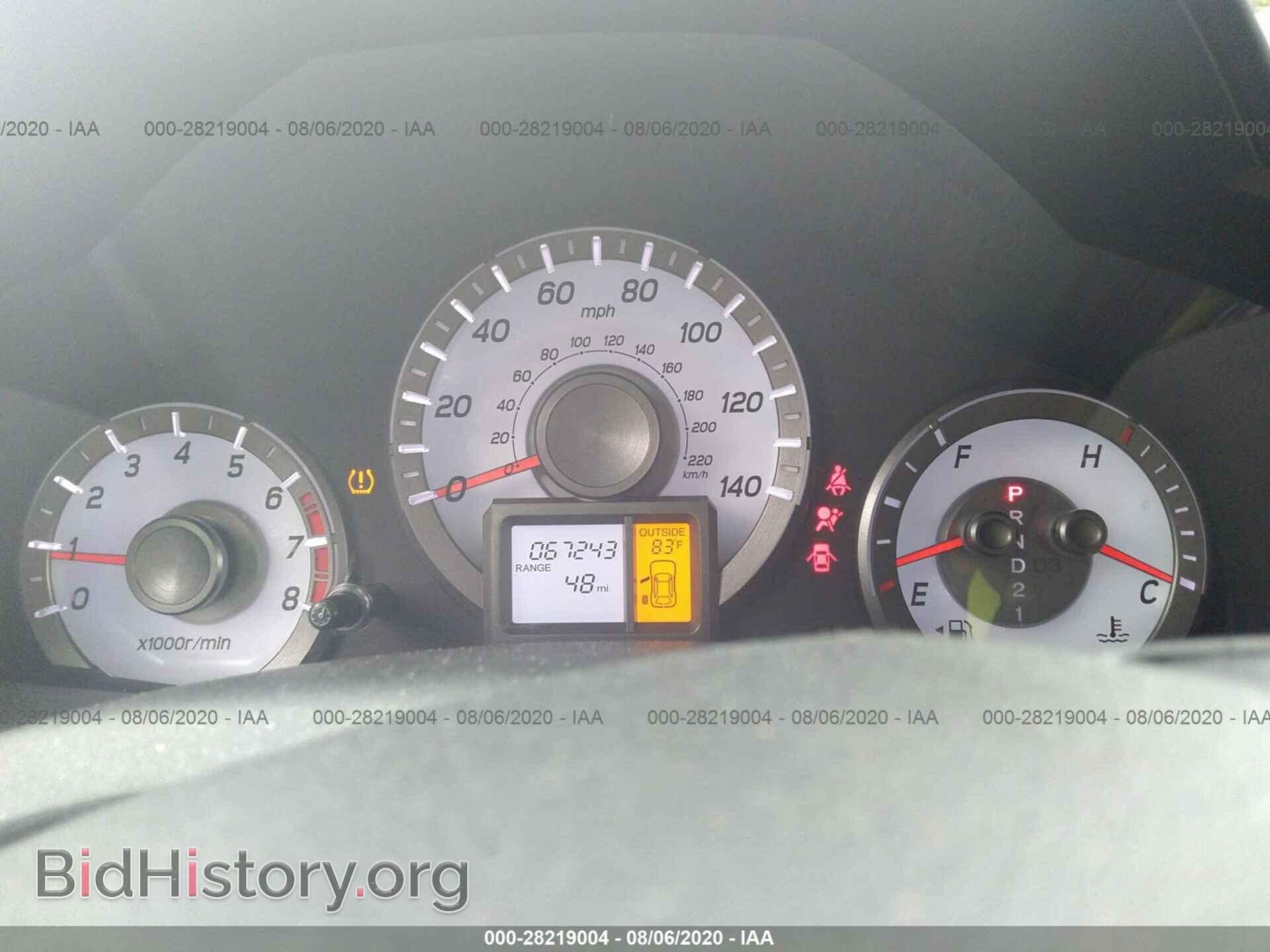 2013 HONDA PILOT - VIN: 5FNYF4H58DB066523 - Фото 7