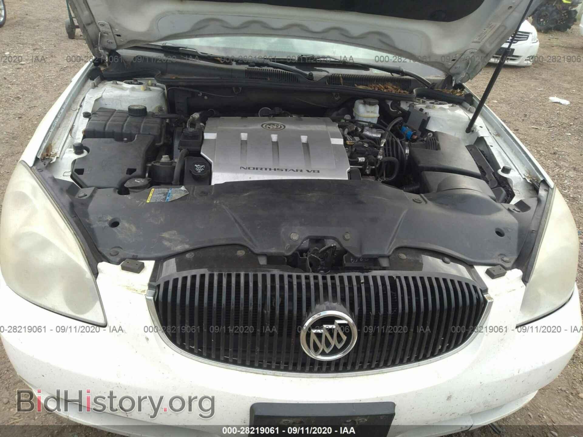 2007 BUICK LUCERNE - VIN: 1G4HE57YX7U196654 - Фото 10