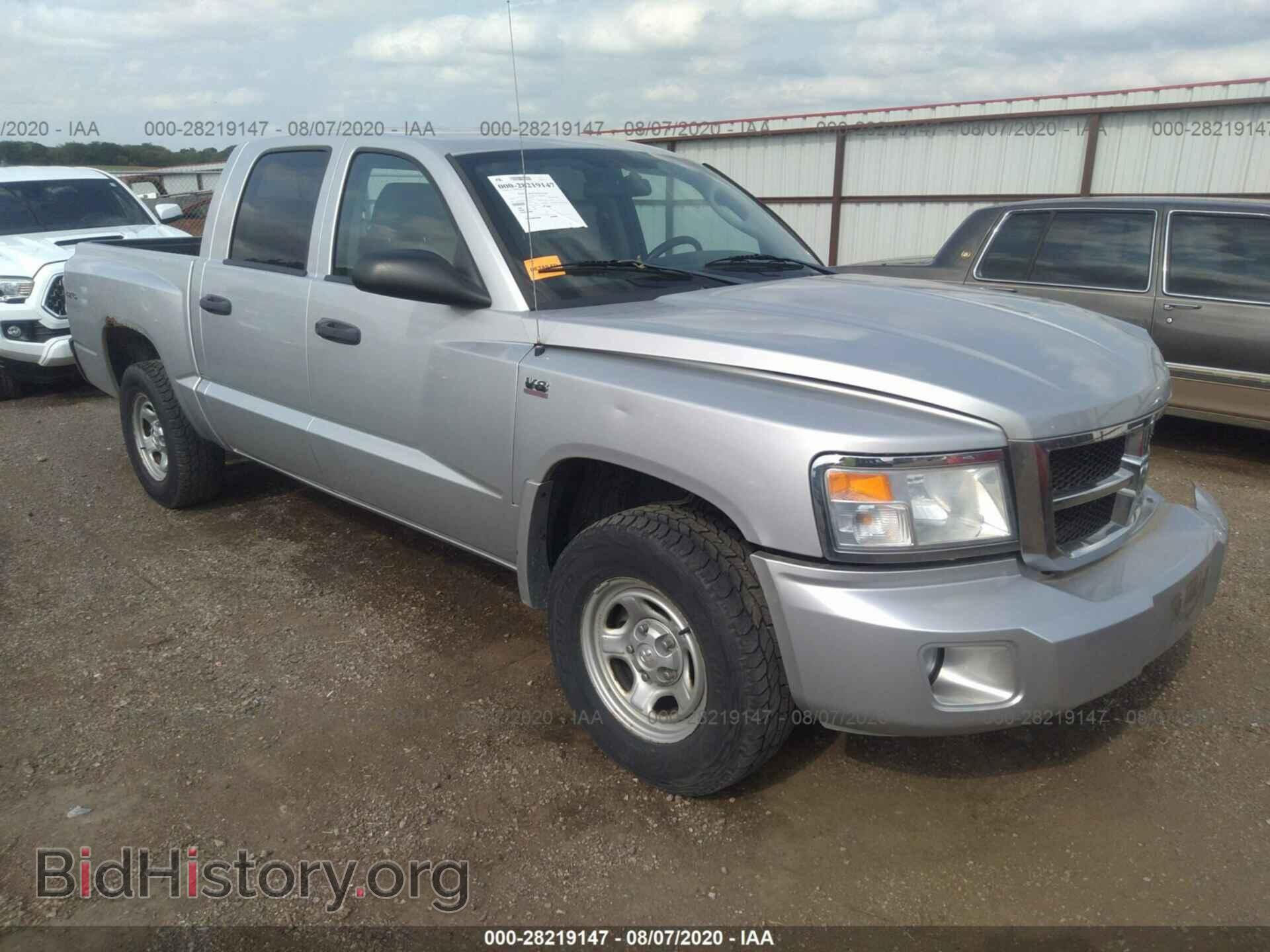 Photo 1D7CW2GP9AS178351 - DODGE DAKOTA 2010