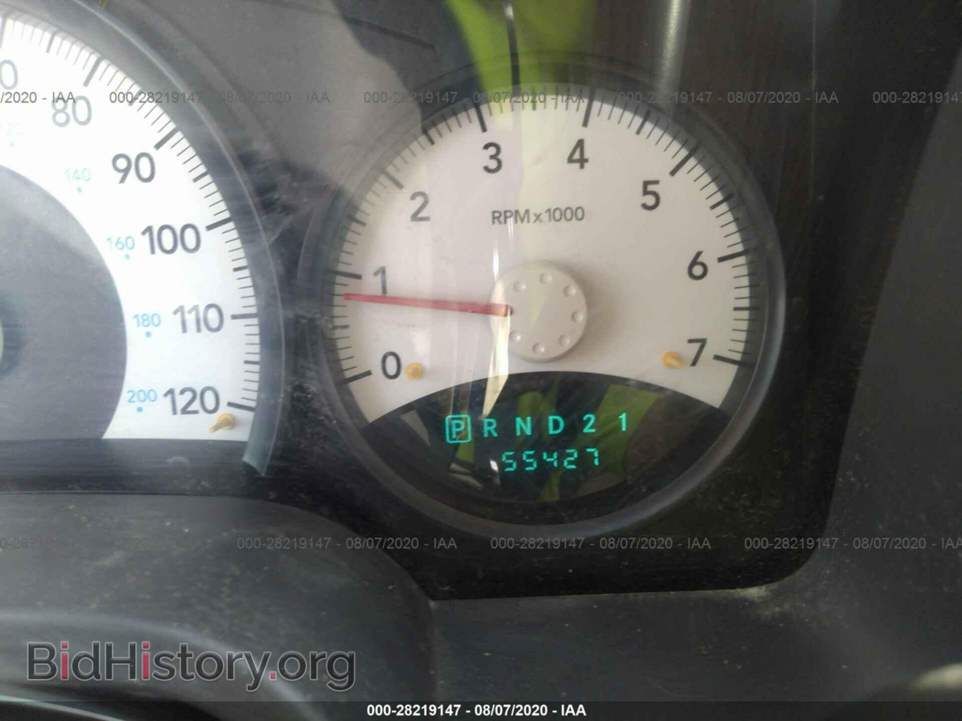 2010 DODGE DAKOTA - VIN: 1D7CW2GP9AS178351 - Фото 7