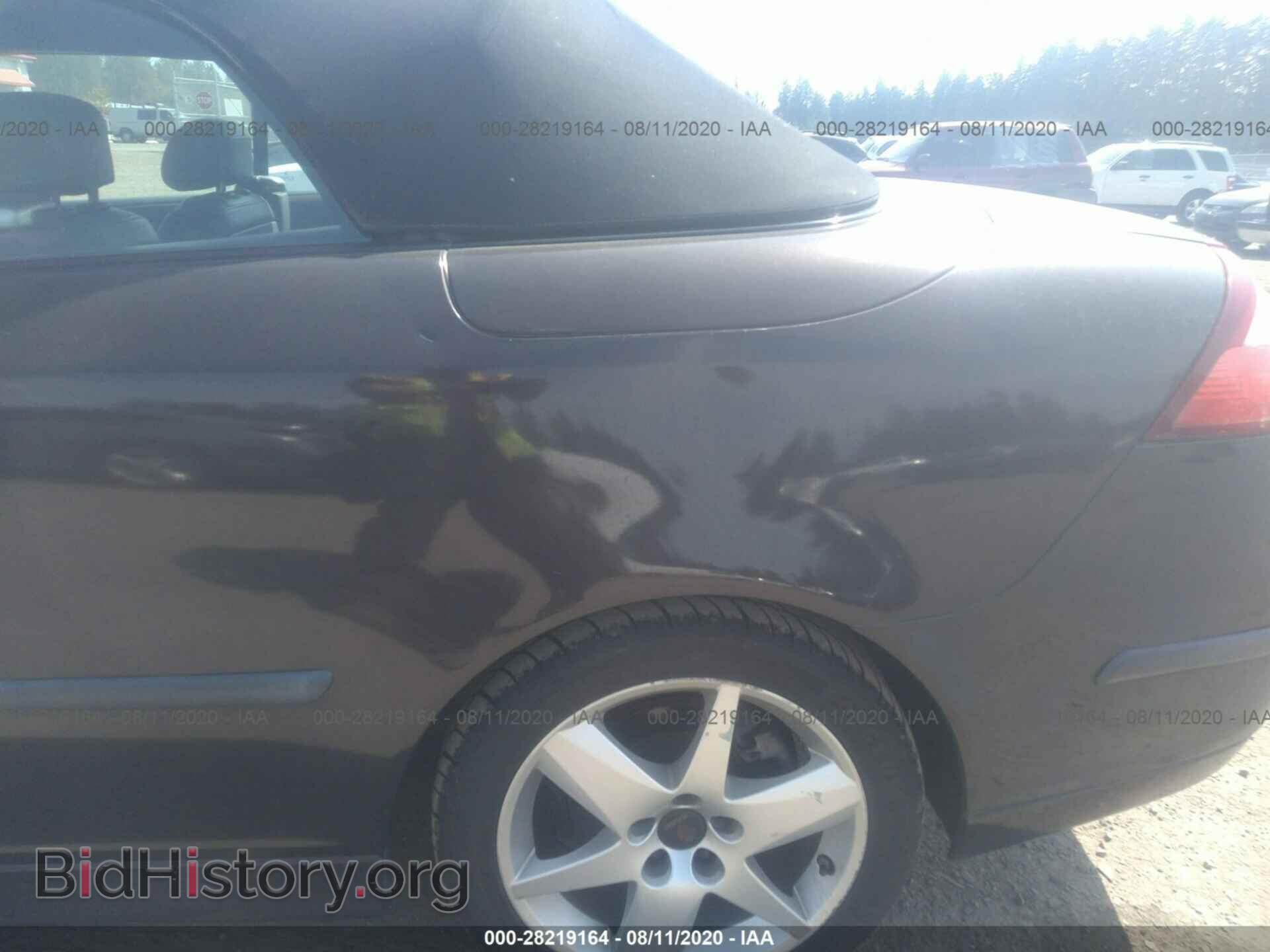 2004 SAAB 9-3 - VIN: YS3FD79Y846008035 - Фото 6