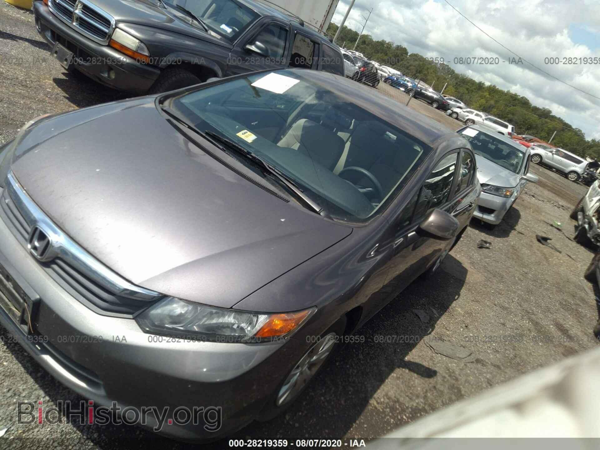 2012 HONDA CIVIC SDN - VIN: 19XFB2F52CE084577 - Фото 2