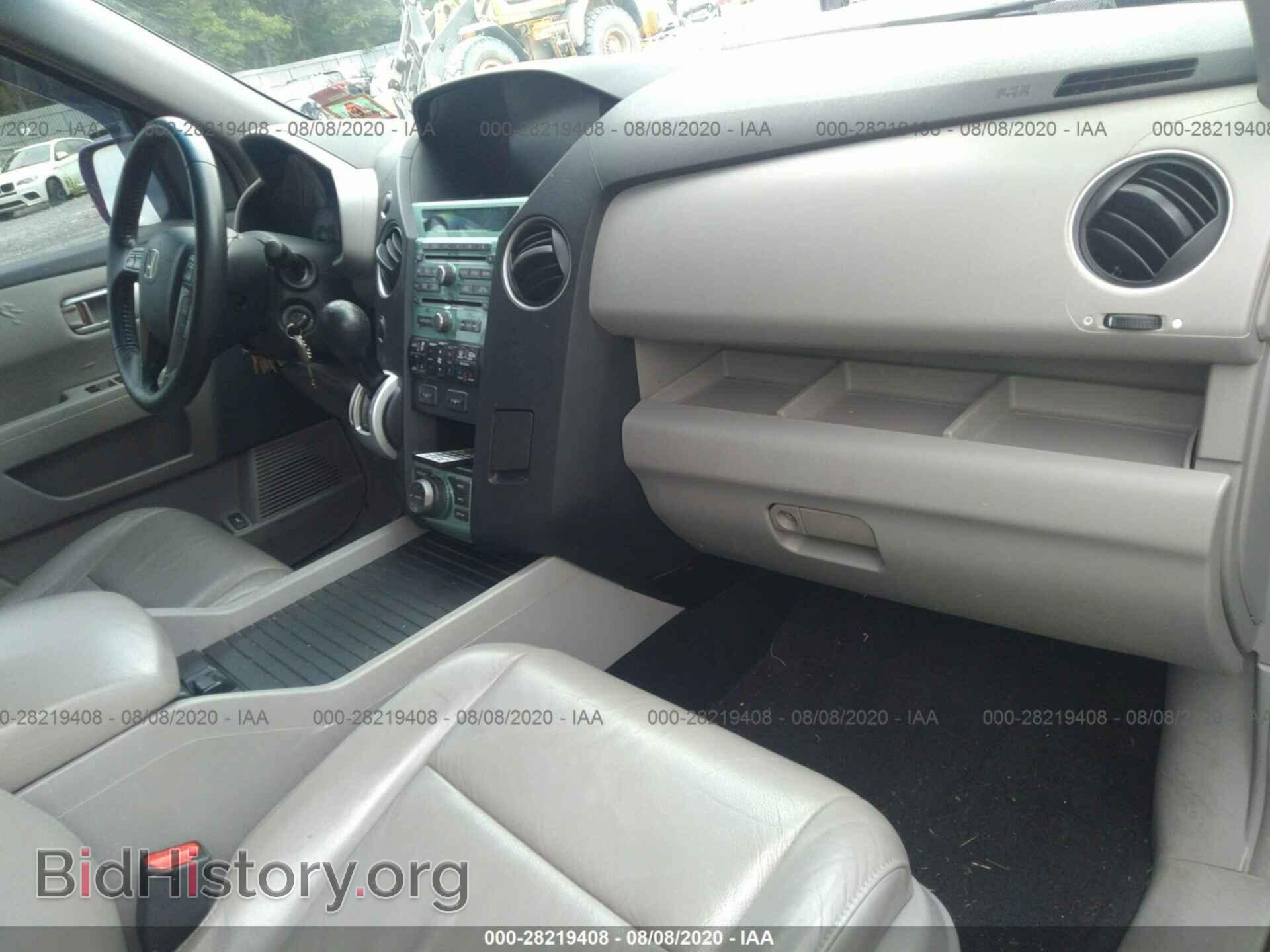 2009 HONDA PILOT - VIN: 5FNYF48949B016163 - Фото 5