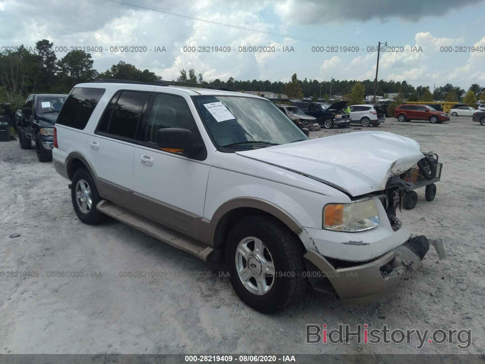 Photo 1FMEU17W14LB66909 - FORD EXPEDITION 2004