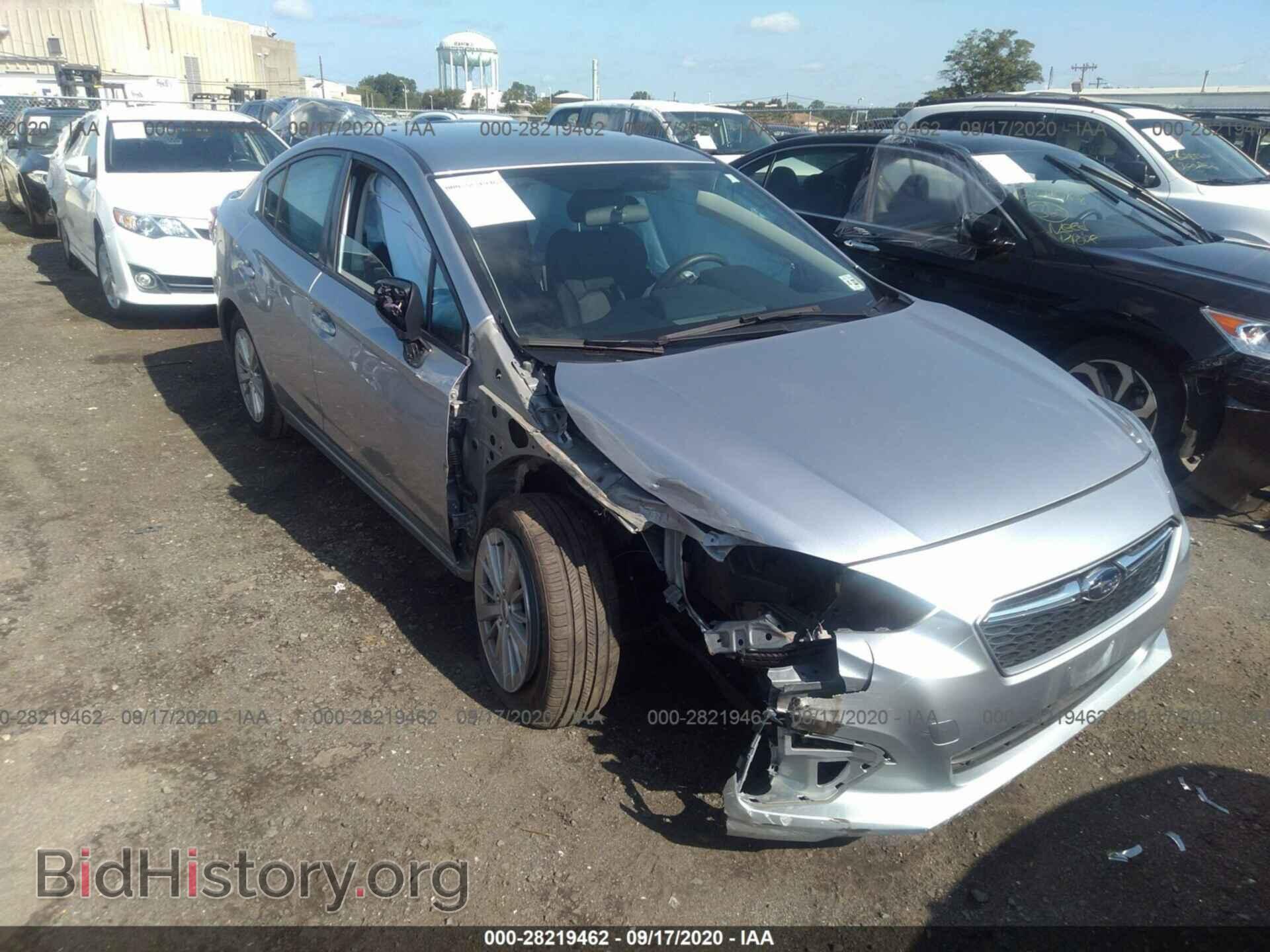 2017 SUBARU IMPREZA - VIN: 4S3GKAB62H3616728 - Фото 12