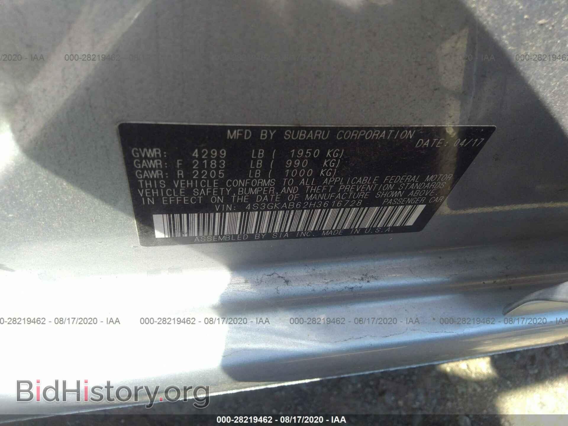 2017 SUBARU IMPREZA - VIN: 4S3GKAB62H3616728 - Фото 9