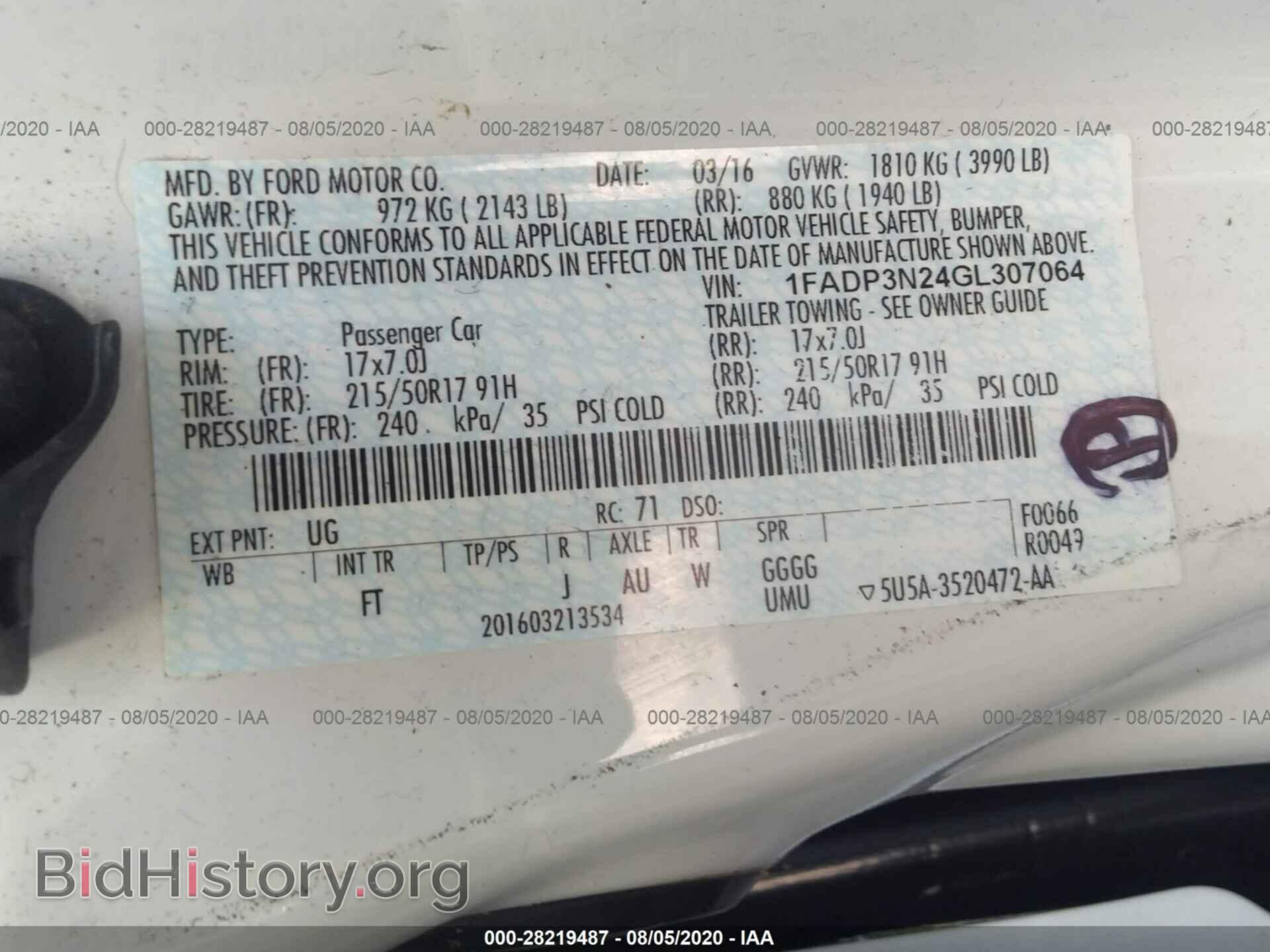 2016 FORD FOCUS - VIN: 1FADP3N24GL307064 - Фото 9