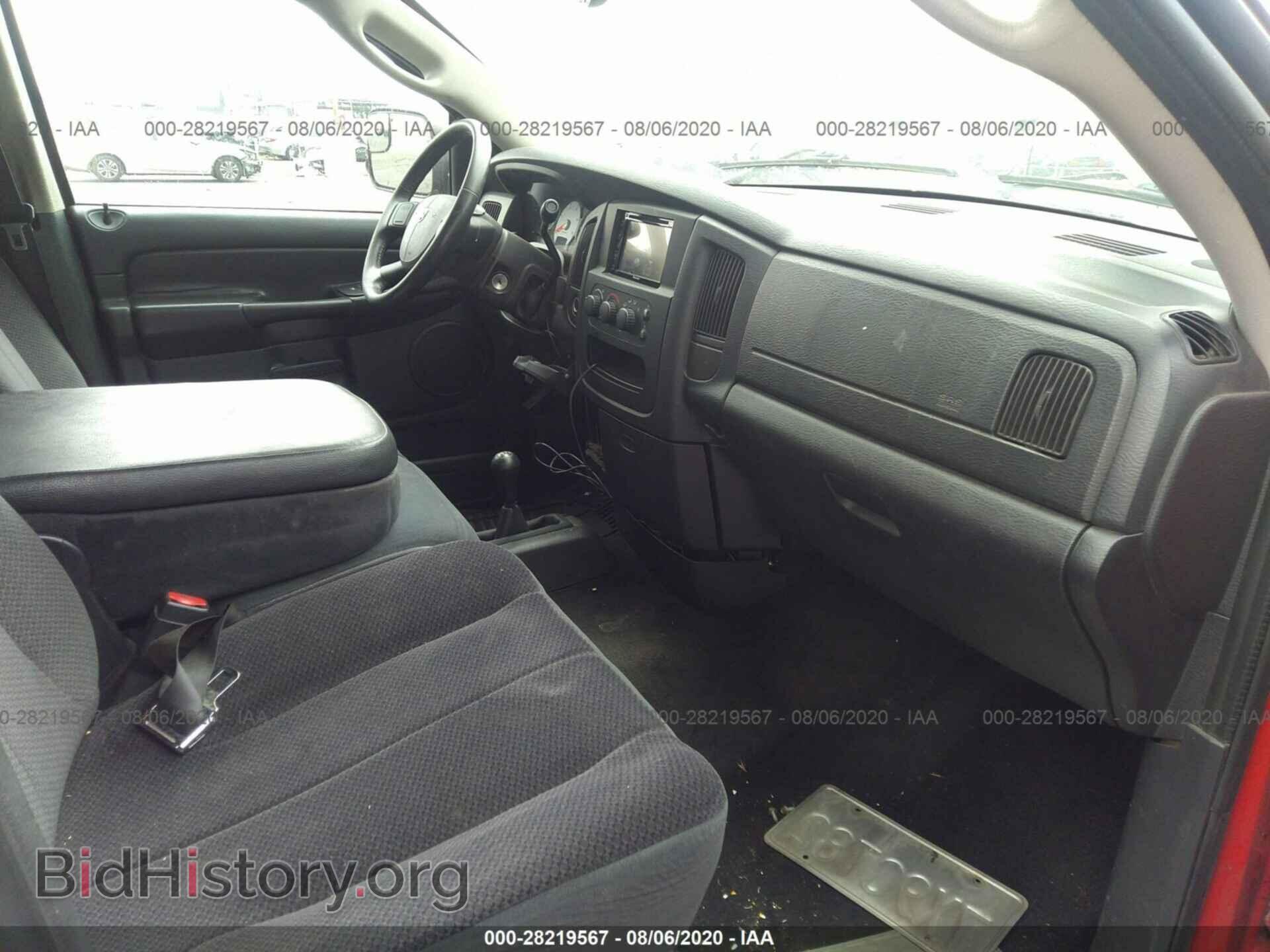 2005 DODGE RAM 3500 - VIN: 3D7LS38C85G783312 - Фото 5