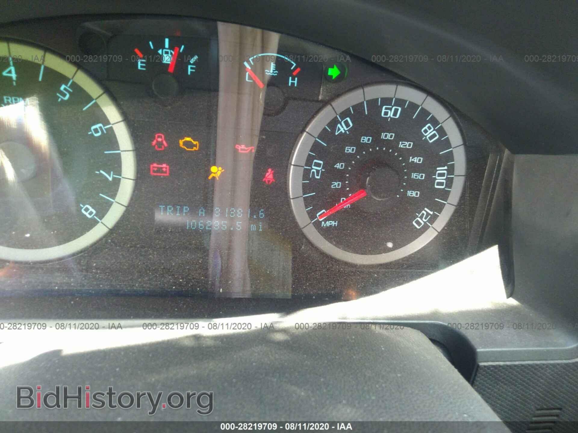 2012 FORD ESCAPE - VIN: 1FMCU0D76CKC81816 - Photo 7