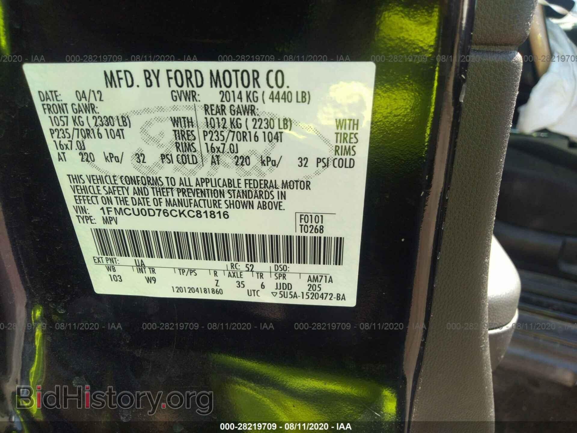 2012 FORD ESCAPE - VIN: 1FMCU0D76CKC81816 - Photo 9