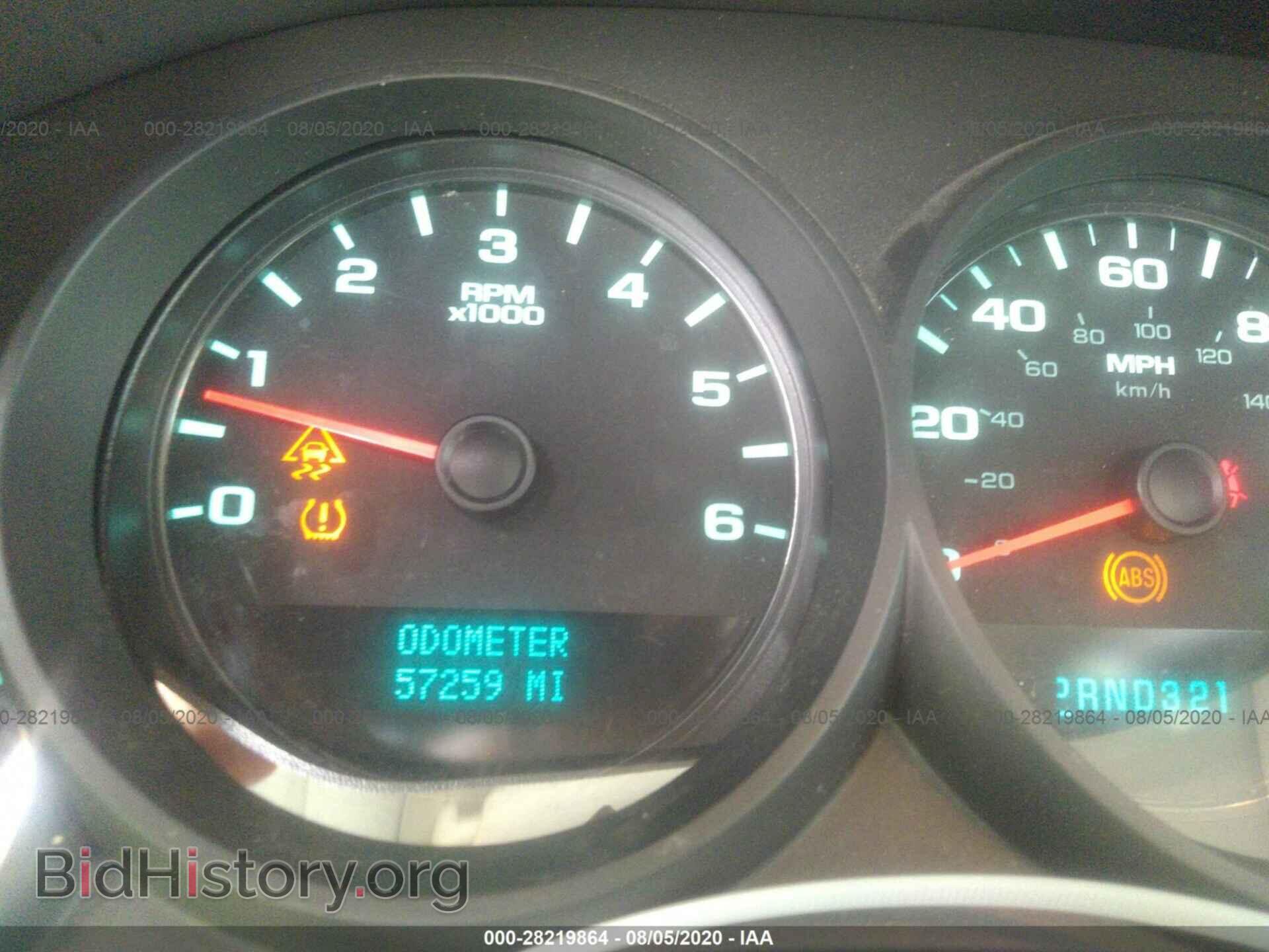 2009 CHEVROLET SILVERADO 1500 - VIN: 1GCEC19C19Z260500 - Фото 7