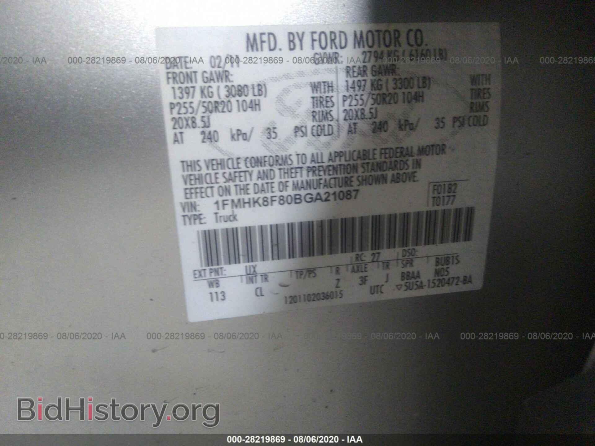 2011 FORD EXPLORER - VIN: 1FMHK8F80BGA21087 - Фото 9
