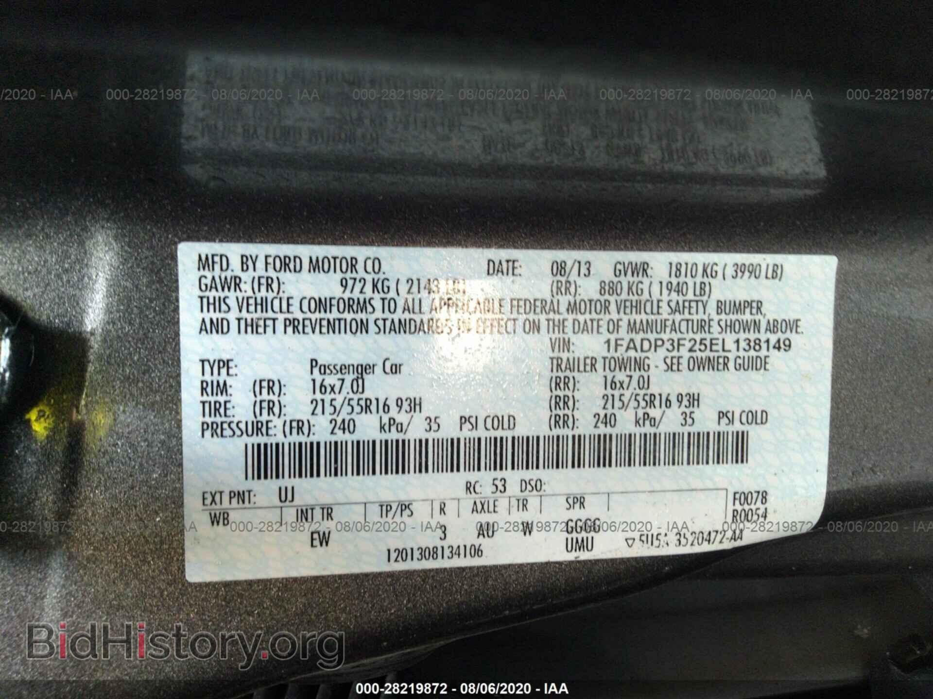 2014 FORD FOCUS - VIN: 1FADP3F25EL138149 - Photo 9