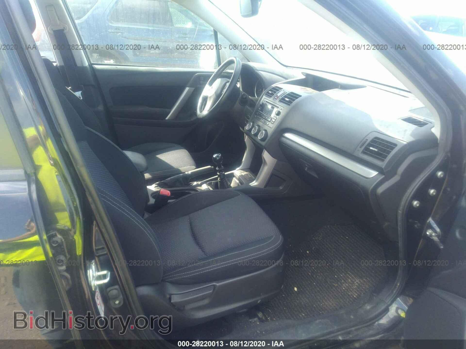 2014 SUBARU FORESTER - VIN: JF2SJAAC4EG465434 - Photo 5