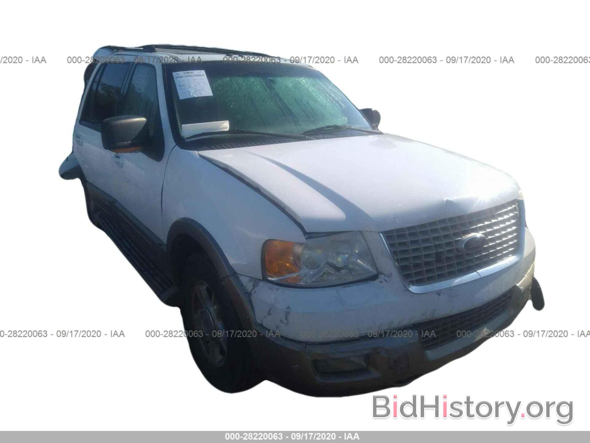 Photo 1FMFU18L14LB05598 - FORD EXPEDITION 2004