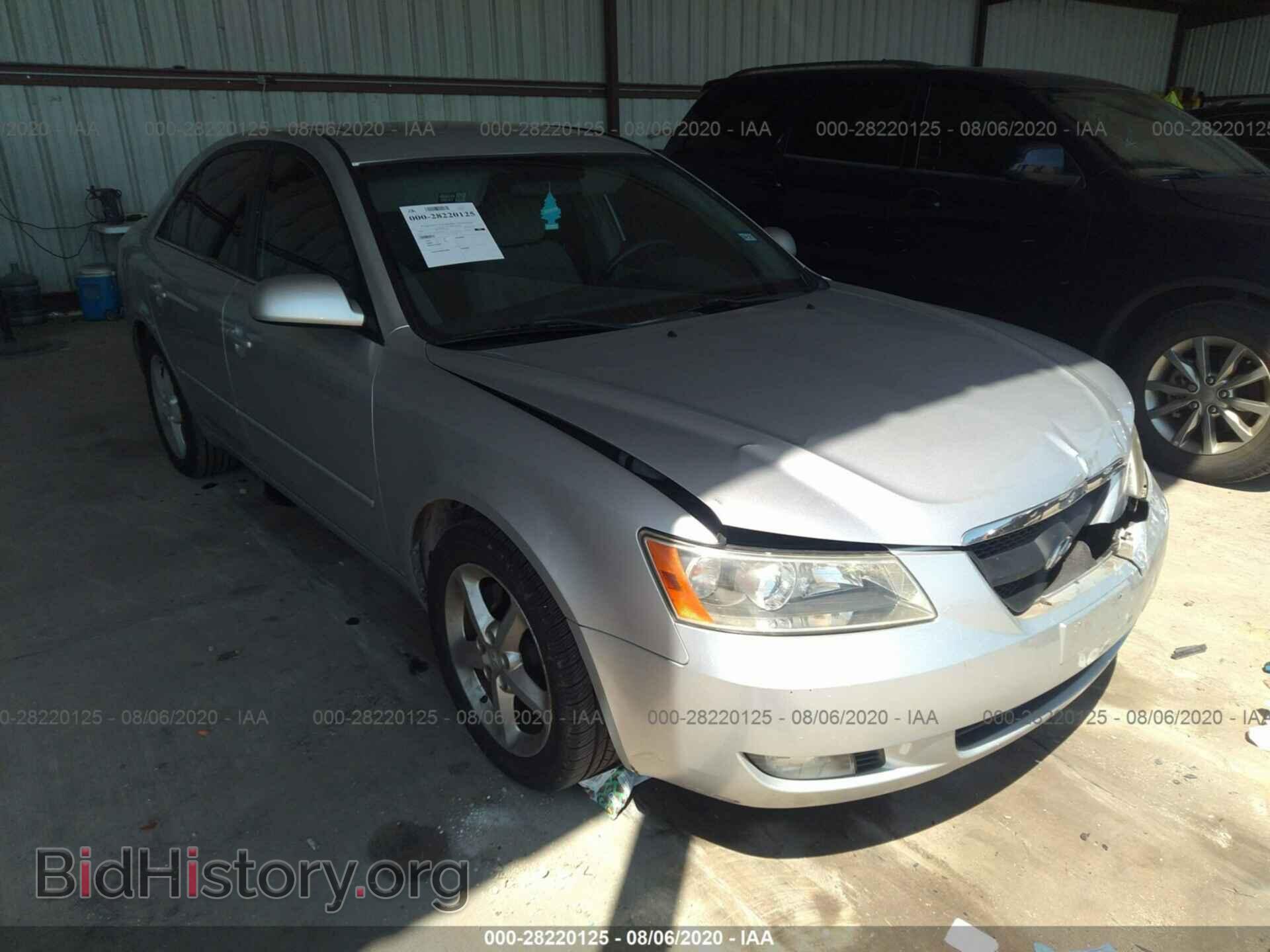 Photo 5NPEU46F47H257446 - HYUNDAI SONATA 2007