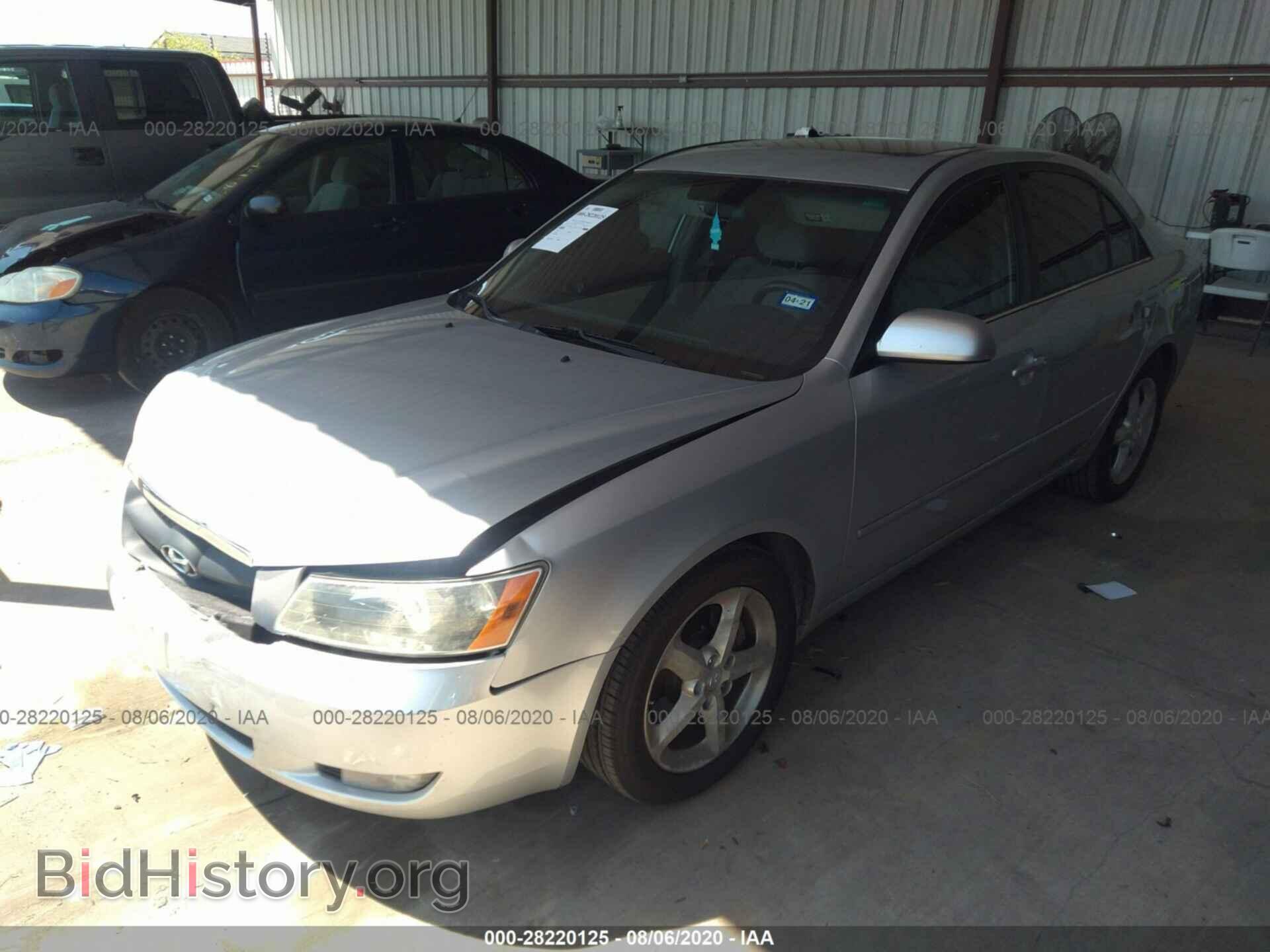 2007 HYUNDAI SONATA - VIN: 5NPEU46F47H257446 - Photo 2