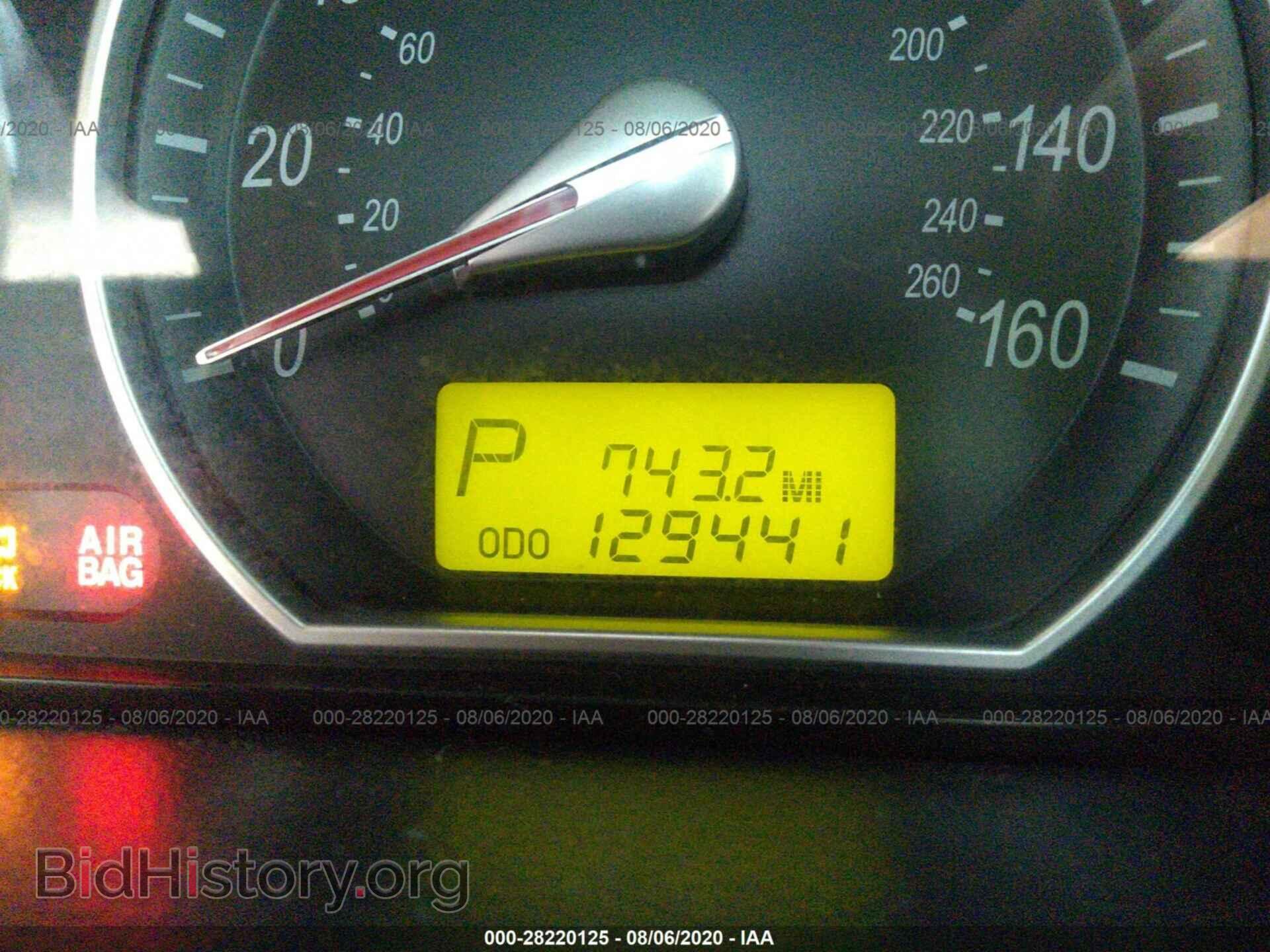 2007 HYUNDAI SONATA - VIN: 5NPEU46F47H257446 - Photo 7
