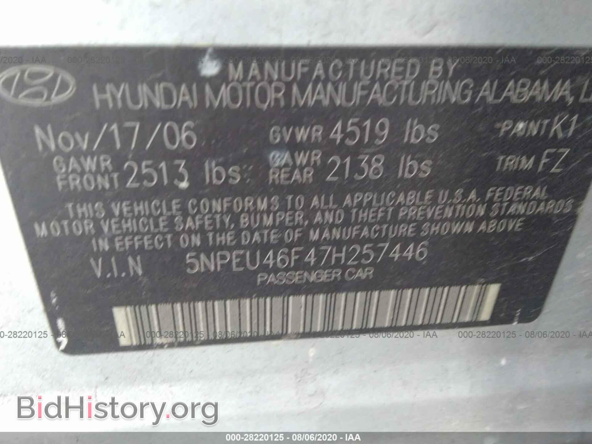 2007 HYUNDAI SONATA - VIN: 5NPEU46F47H257446 - Photo 9