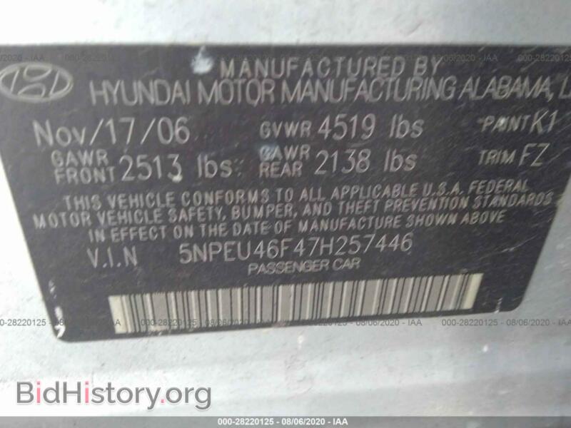 2007 Hyundai SONATA (VIN 5NPEU46F47H257446) — photo 9 of 11