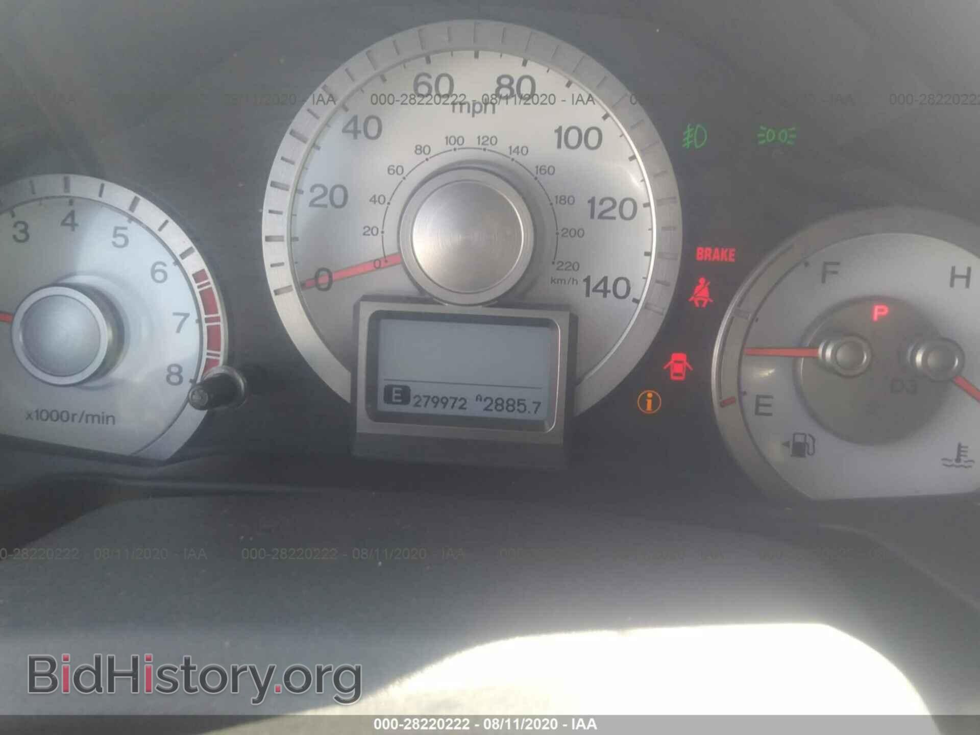 2011 HONDA PILOT - VIN: 5FNYF4H9XBB078303 - Фото 7