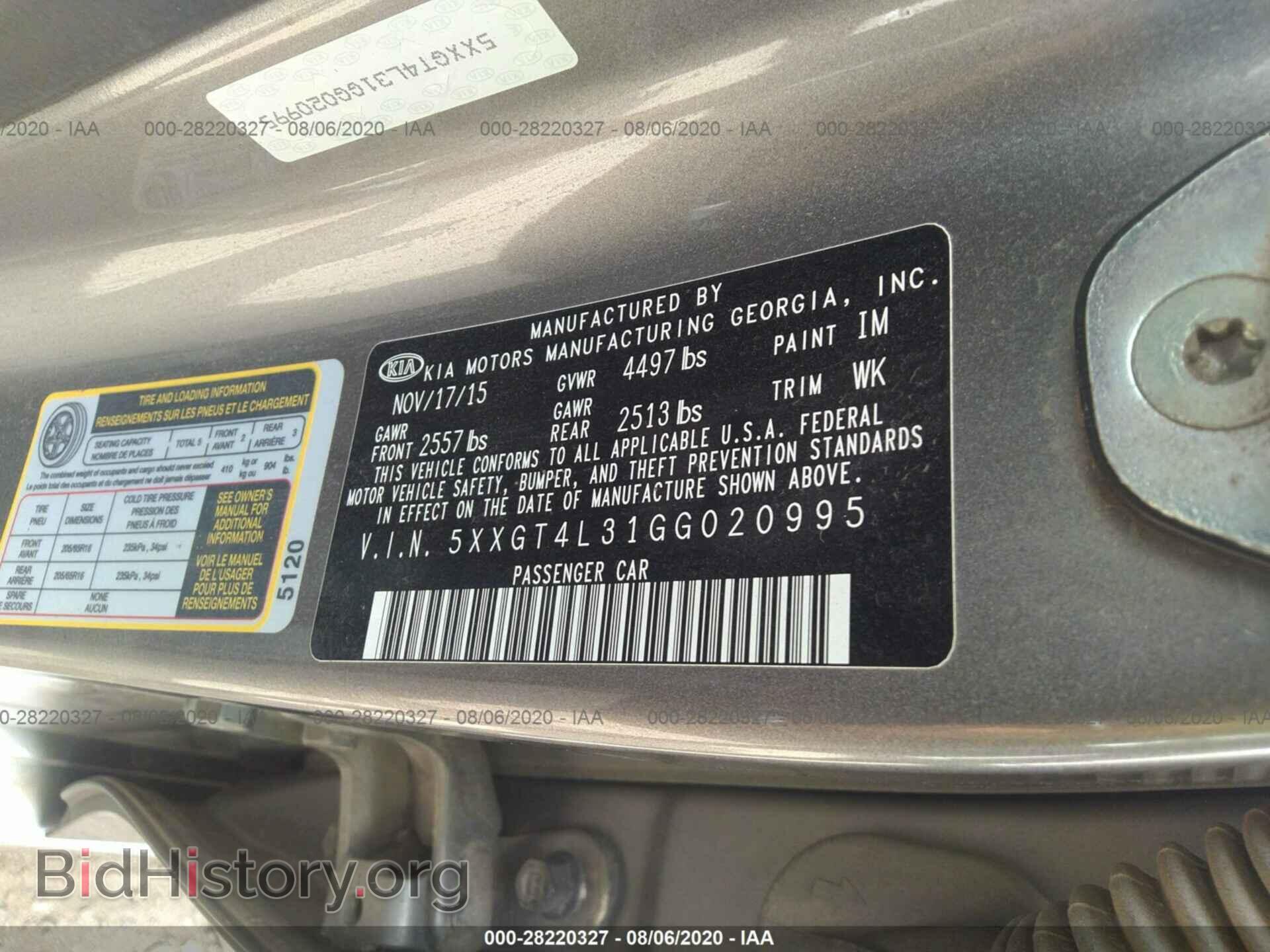 2016 KIA OPTIMA - VIN: 5XXGT4L31GG020995 - Фото 9
