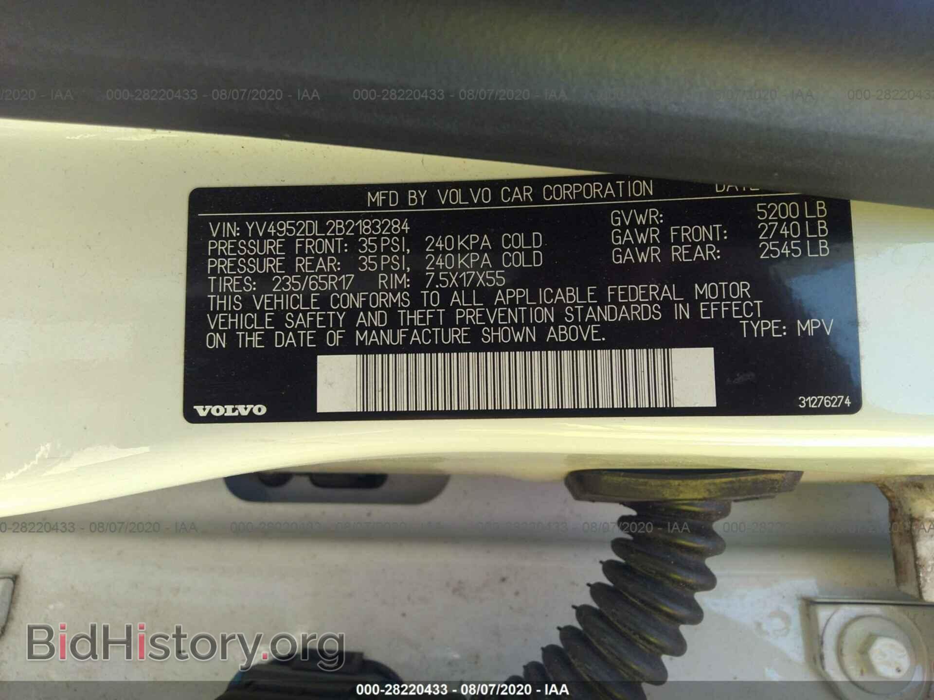 2011 VOLVO XC60 - VIN: YV4952DL2B2183284 - Фото 9