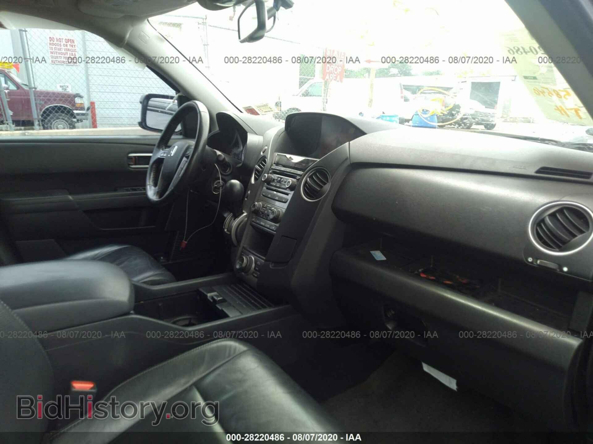 2015 HONDA PILOT - VIN: 5FNYF4H91FB033207 - Фото 5